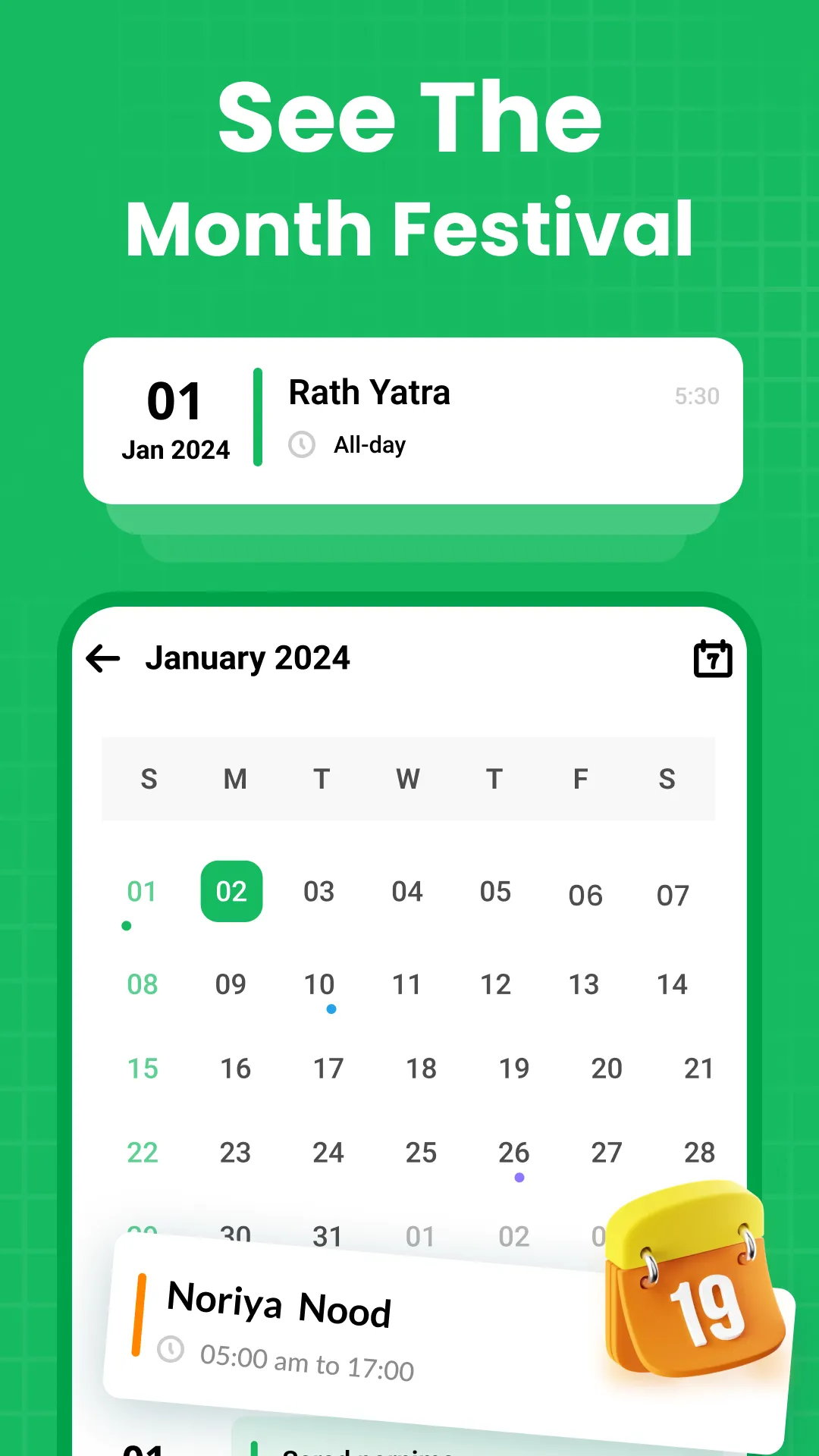 Calendar | Indus Appstore | Screenshot