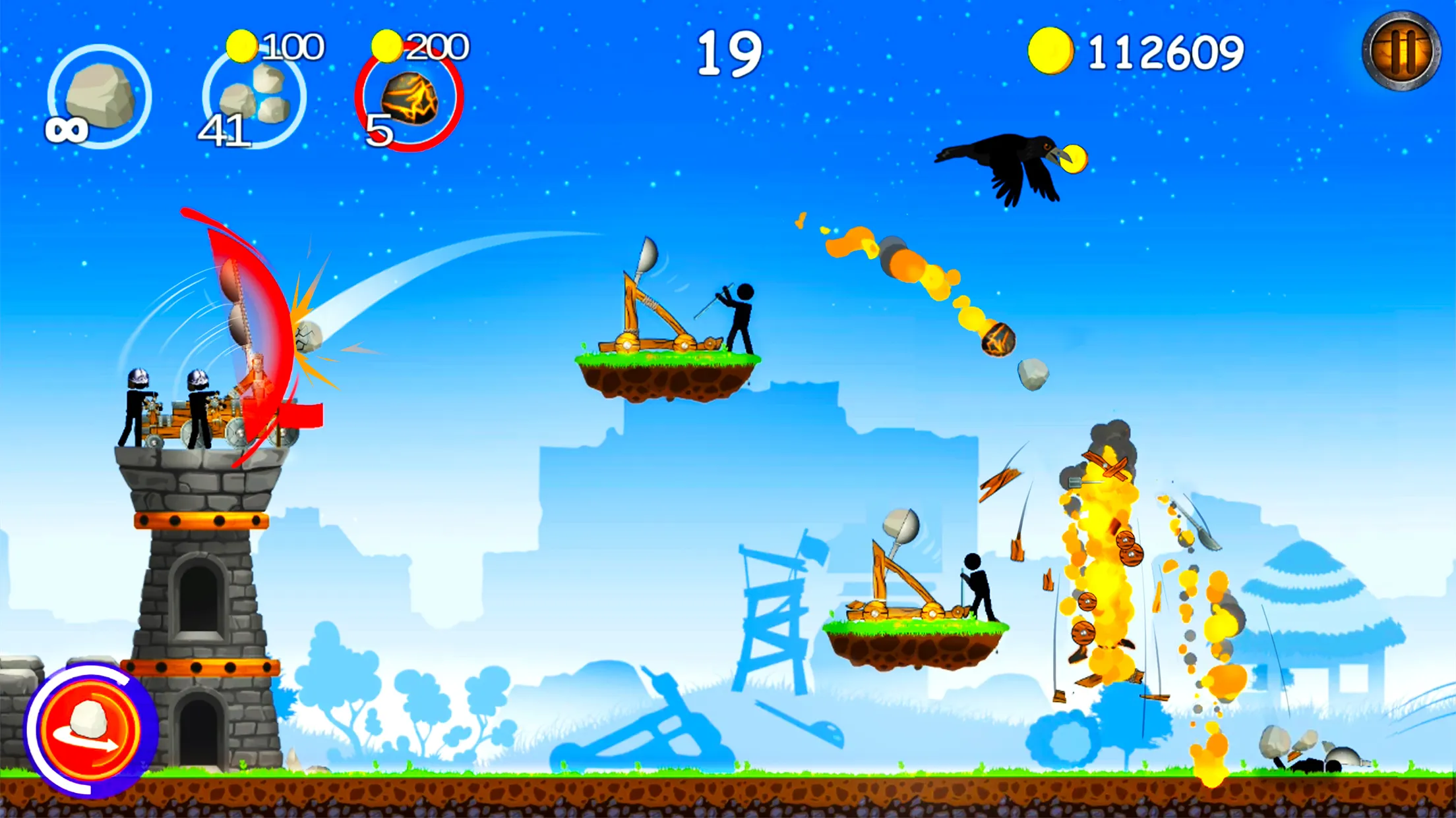 The Catapult | Indus Appstore | Screenshot