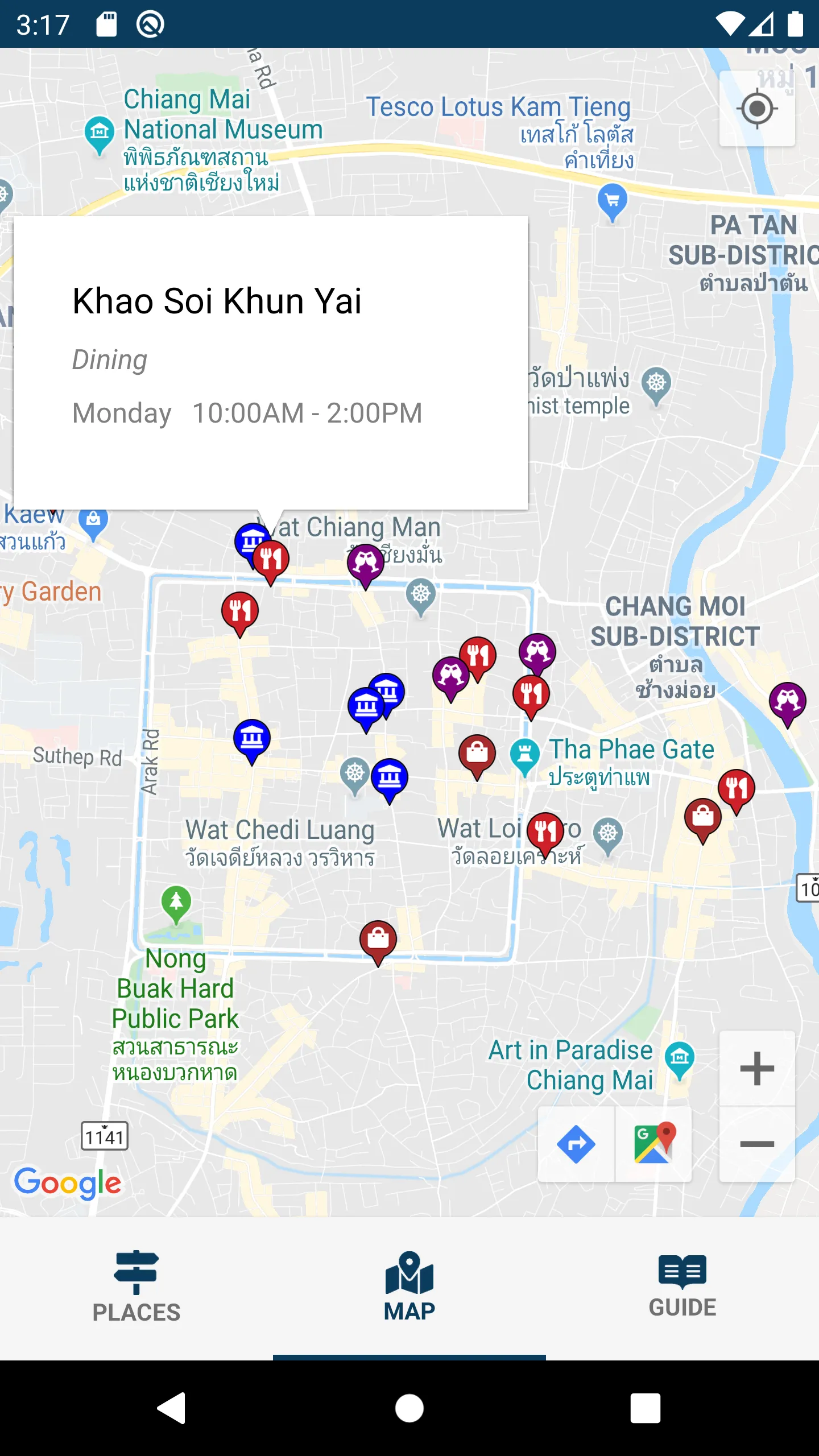 Chiang Mai Angel | Indus Appstore | Screenshot