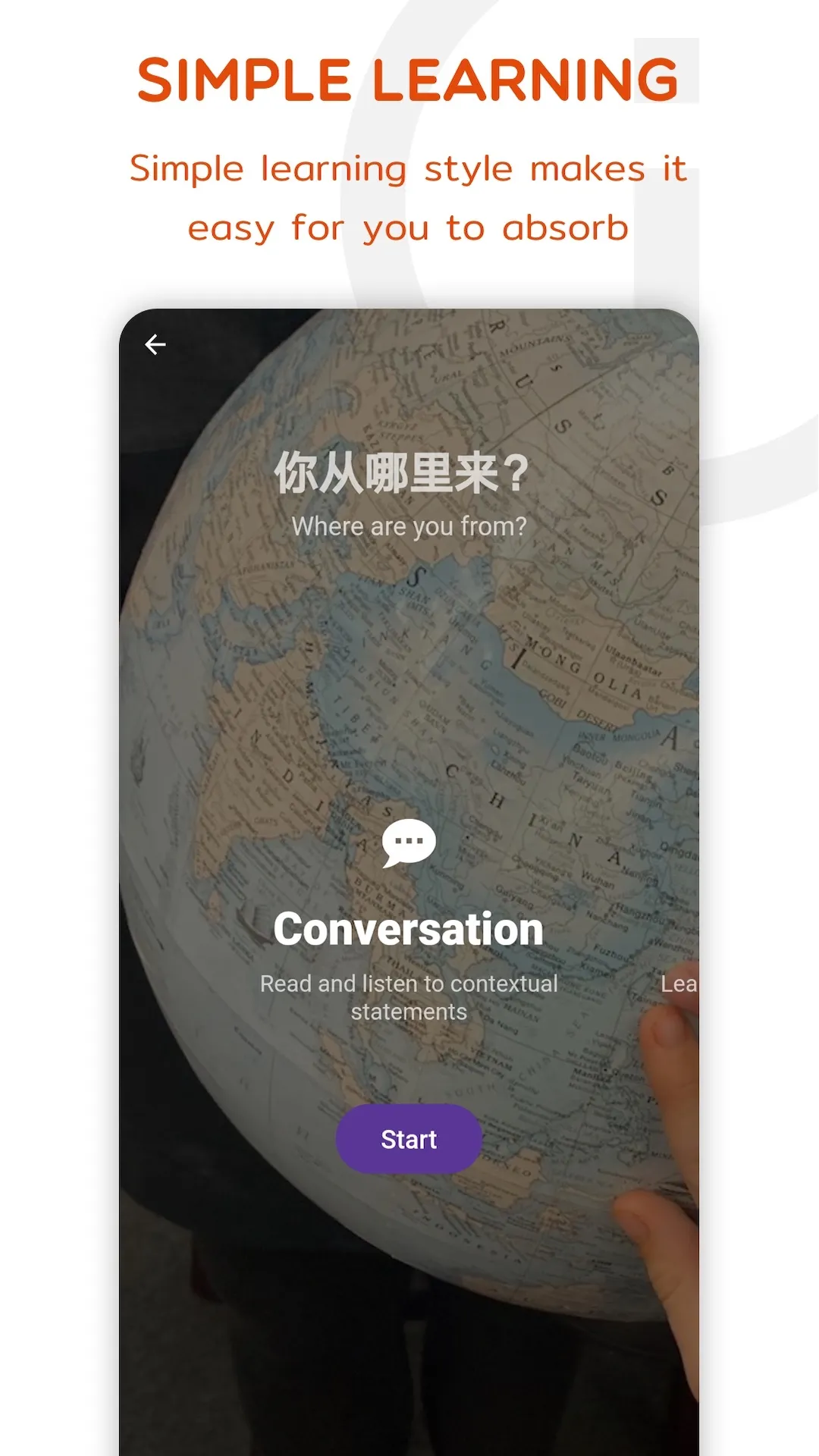 Chinese Listening & Speaking | Indus Appstore | Screenshot