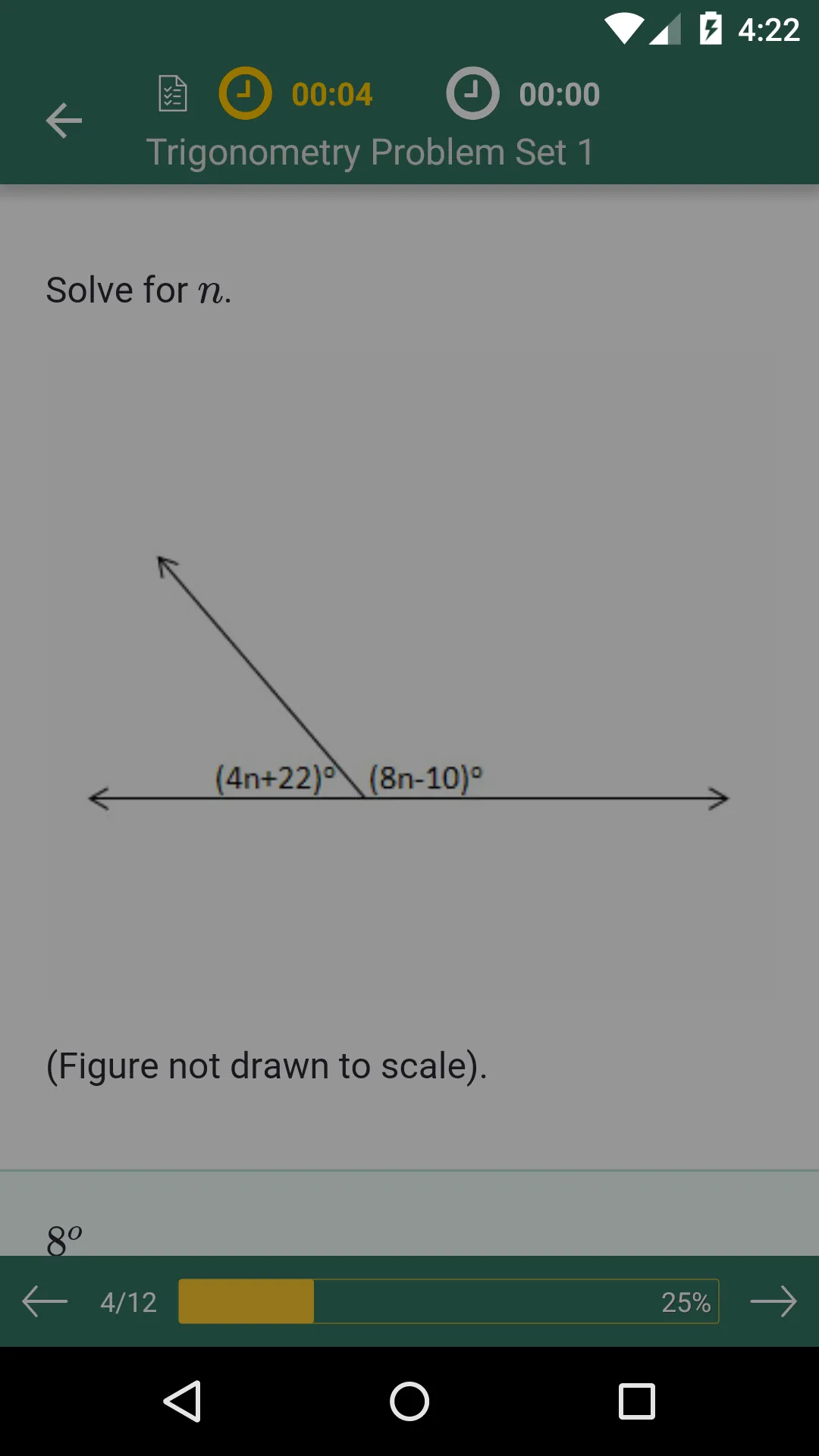 Trigonometry Practice & Prep | Indus Appstore | Screenshot