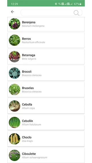 Plantsss | Indus Appstore | Screenshot