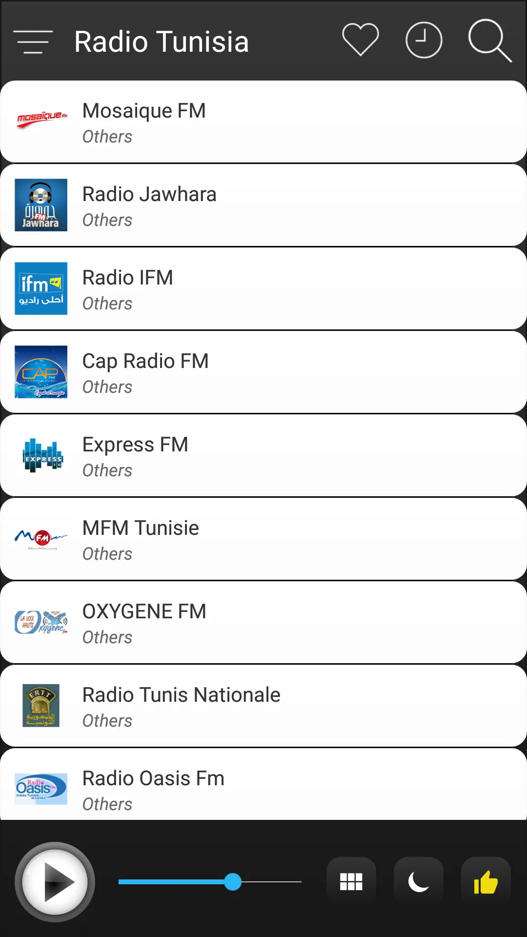 Tunisia Radio FM AM Music | Indus Appstore | Screenshot