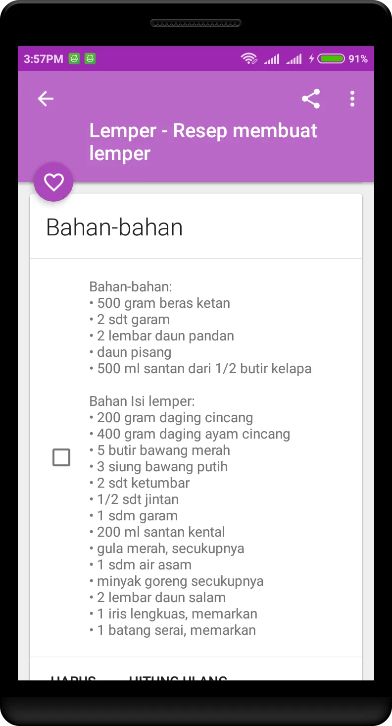 Resep Masakan Nusantara Ofline | Indus Appstore | Screenshot