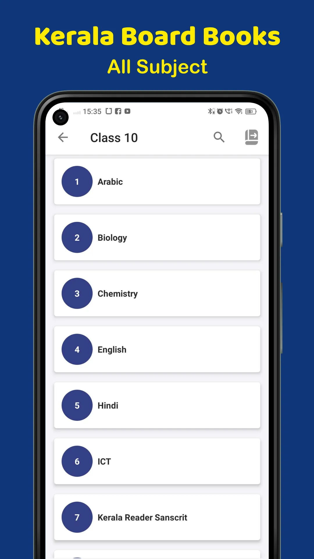 Kerala Board Textbooks, SCERT | Indus Appstore | Screenshot