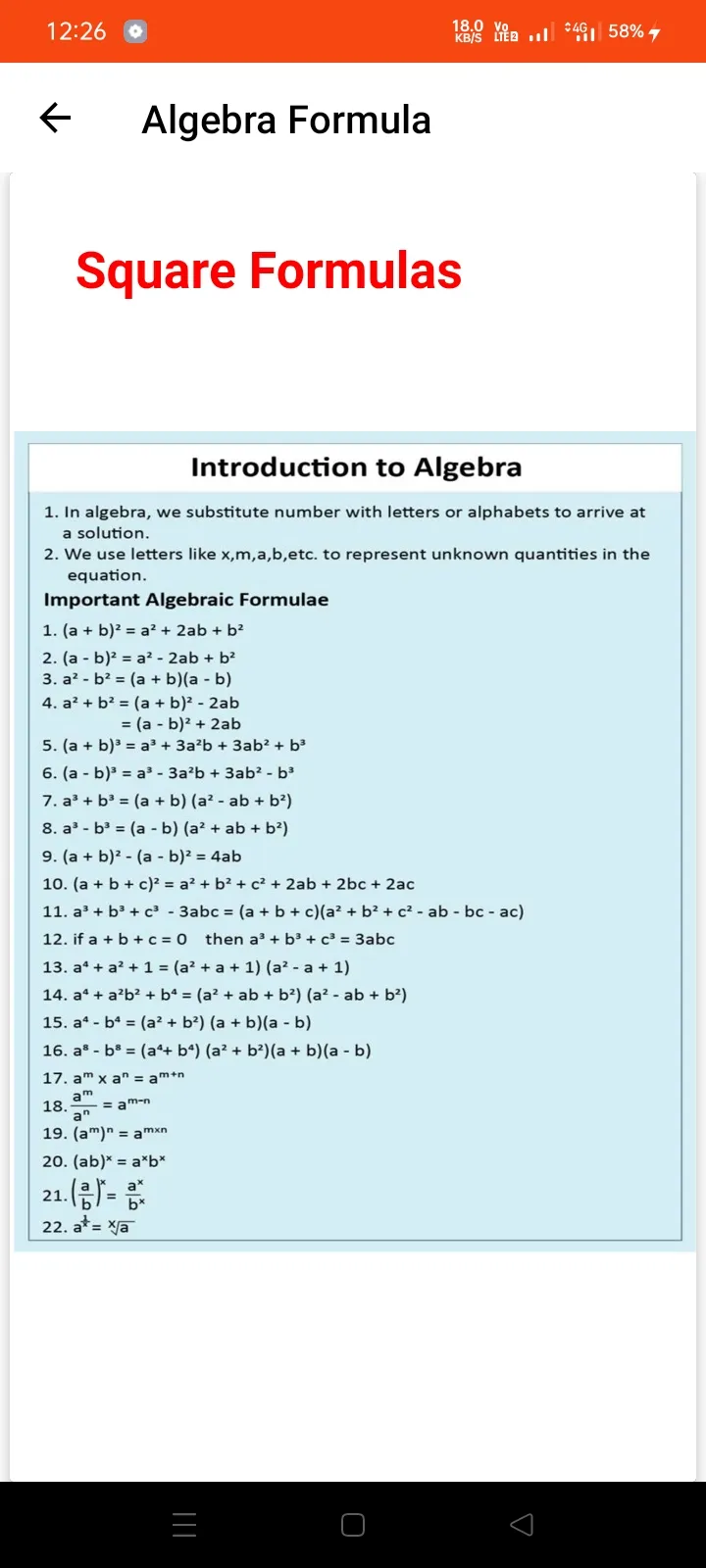 Algebra Formula | Indus Appstore | Screenshot