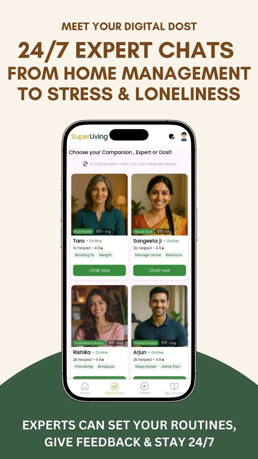 SuperLiving: High Quality Life | Indus Appstore | Screenshot