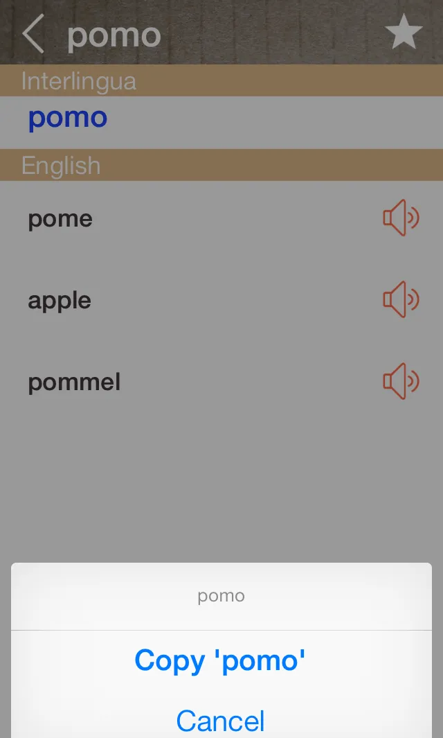 Interlingua English Dictionary | Indus Appstore | Screenshot