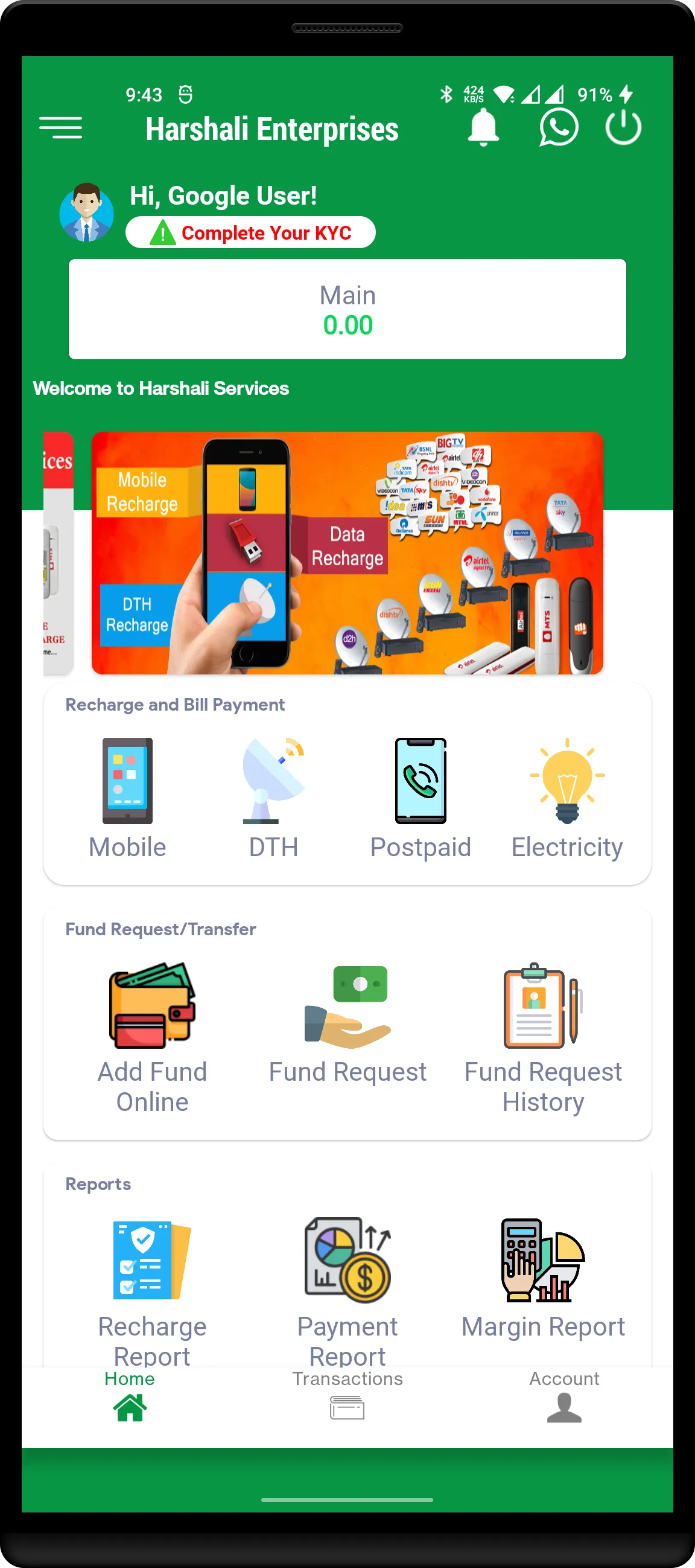 Harshali Enterprises | Indus Appstore | Screenshot