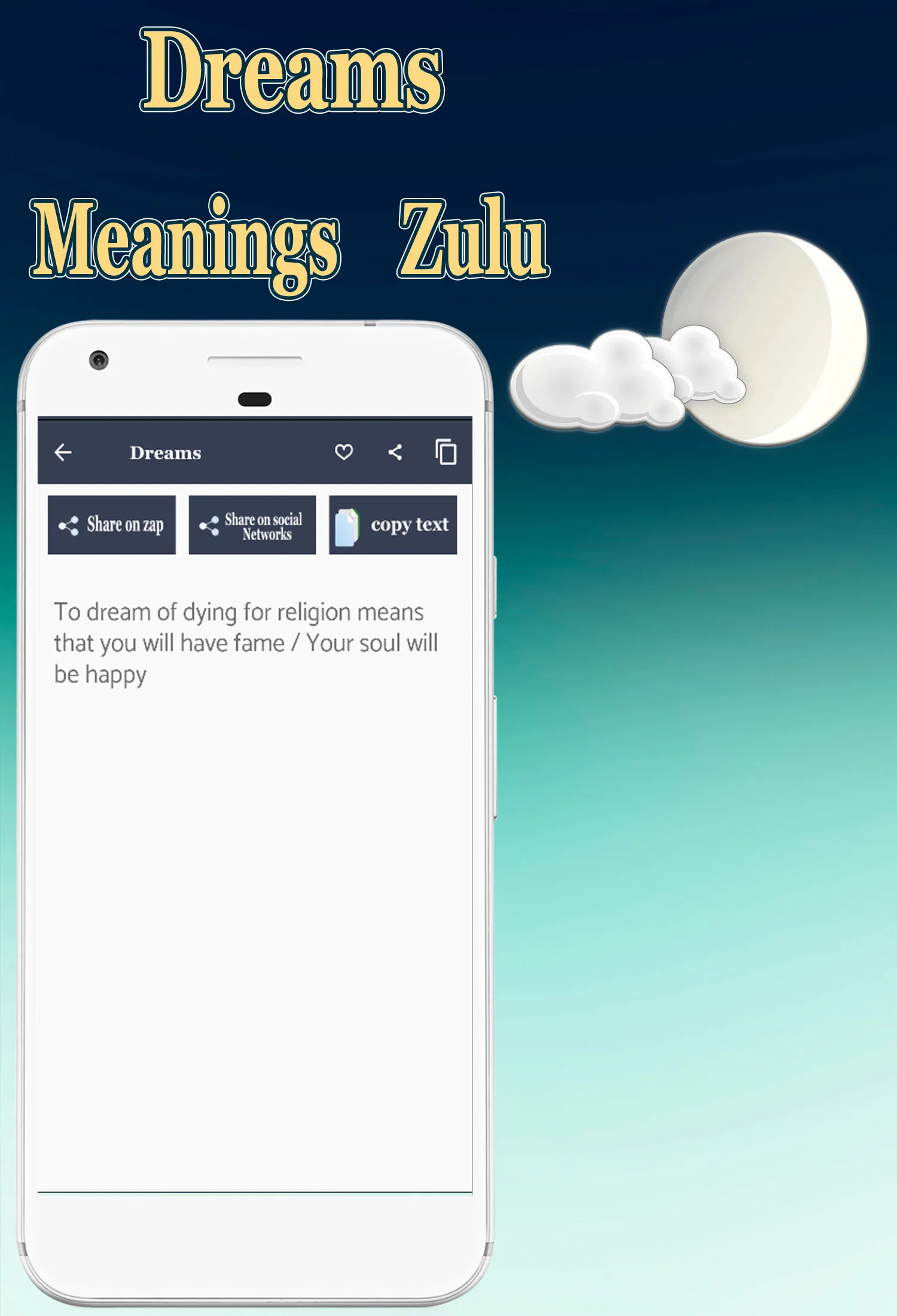 Meaning of Dreams Zulu | Indus Appstore | Screenshot