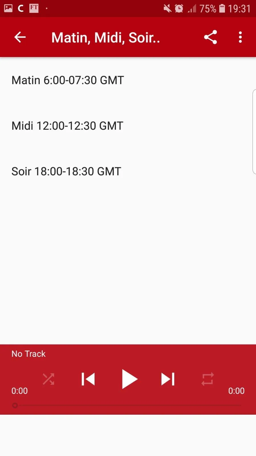 Radio Afrique | Indus Appstore | Screenshot