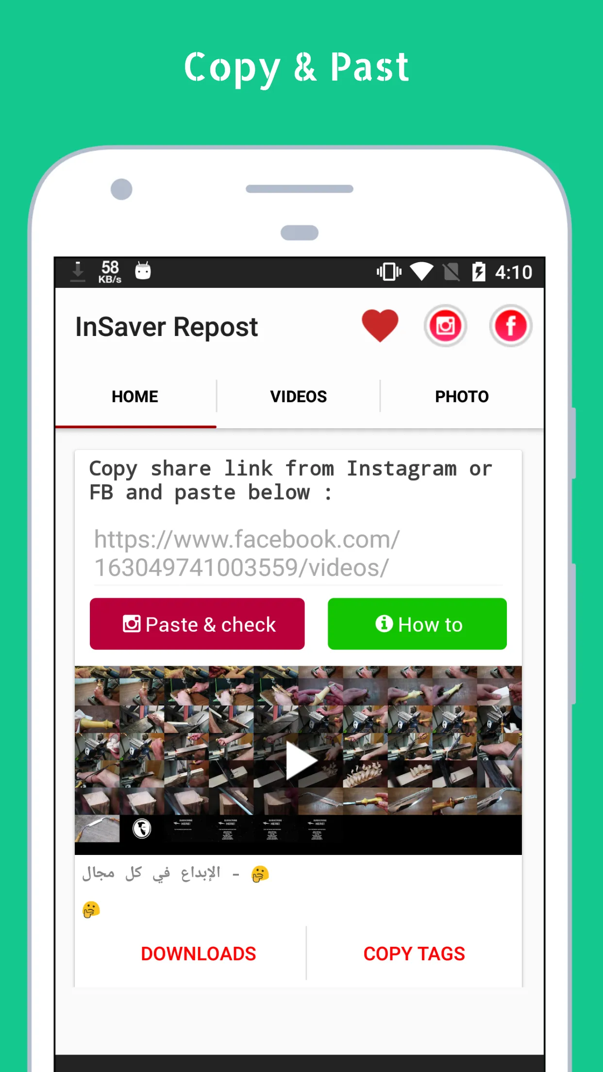 Video Downloader for Instegram | Indus Appstore | Screenshot