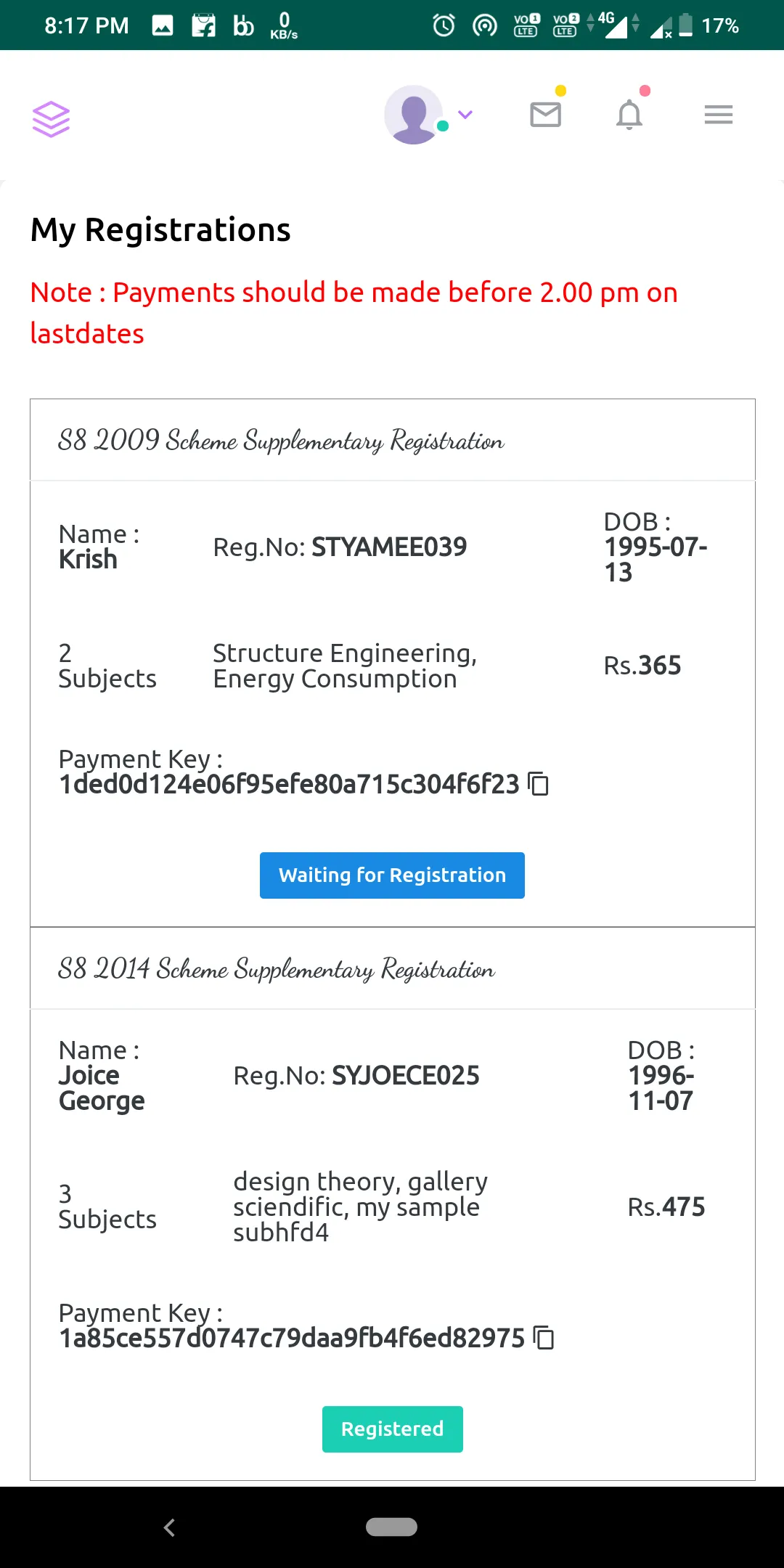 SupplyHelp for BTECH Calicut U | Indus Appstore | Screenshot