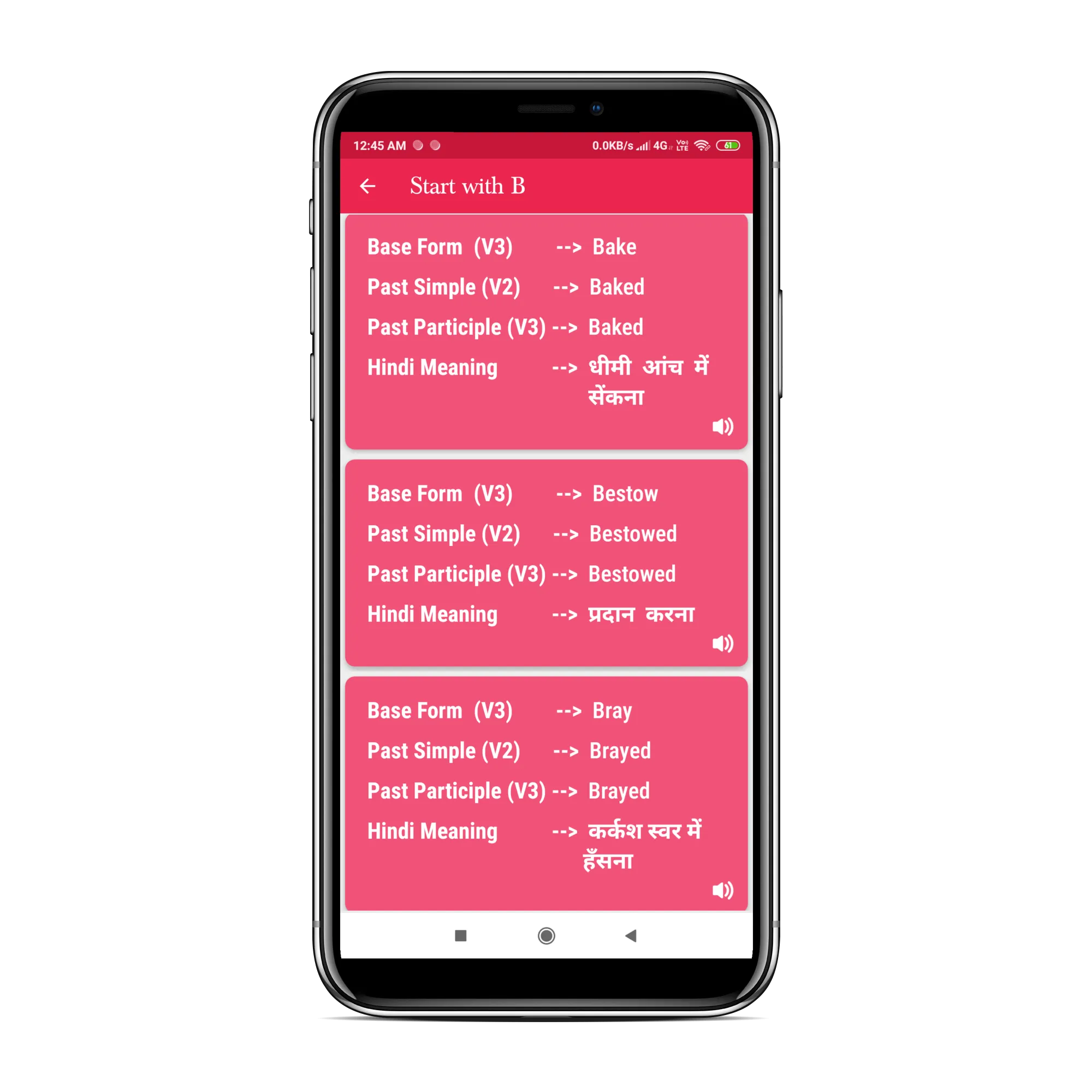 All English Verbs (V1 V2 V3) | Indus Appstore | Screenshot