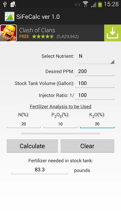 Simple Fertilizer Calculator | Indus Appstore | Screenshot