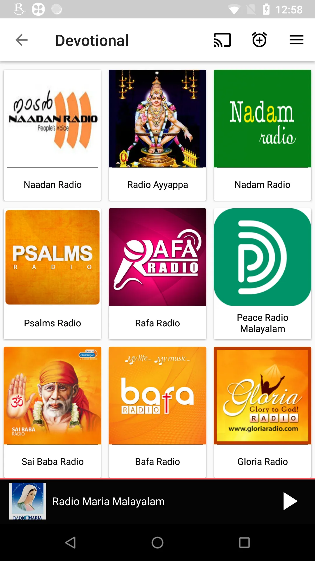 Malayalam FM Radios HD | Indus Appstore | Screenshot