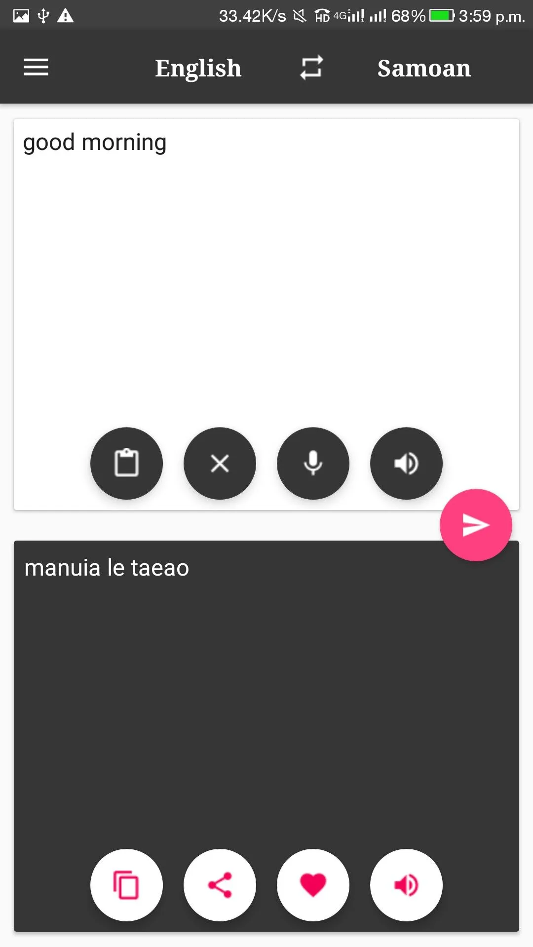 Samoan - English Translator | Indus Appstore | Screenshot