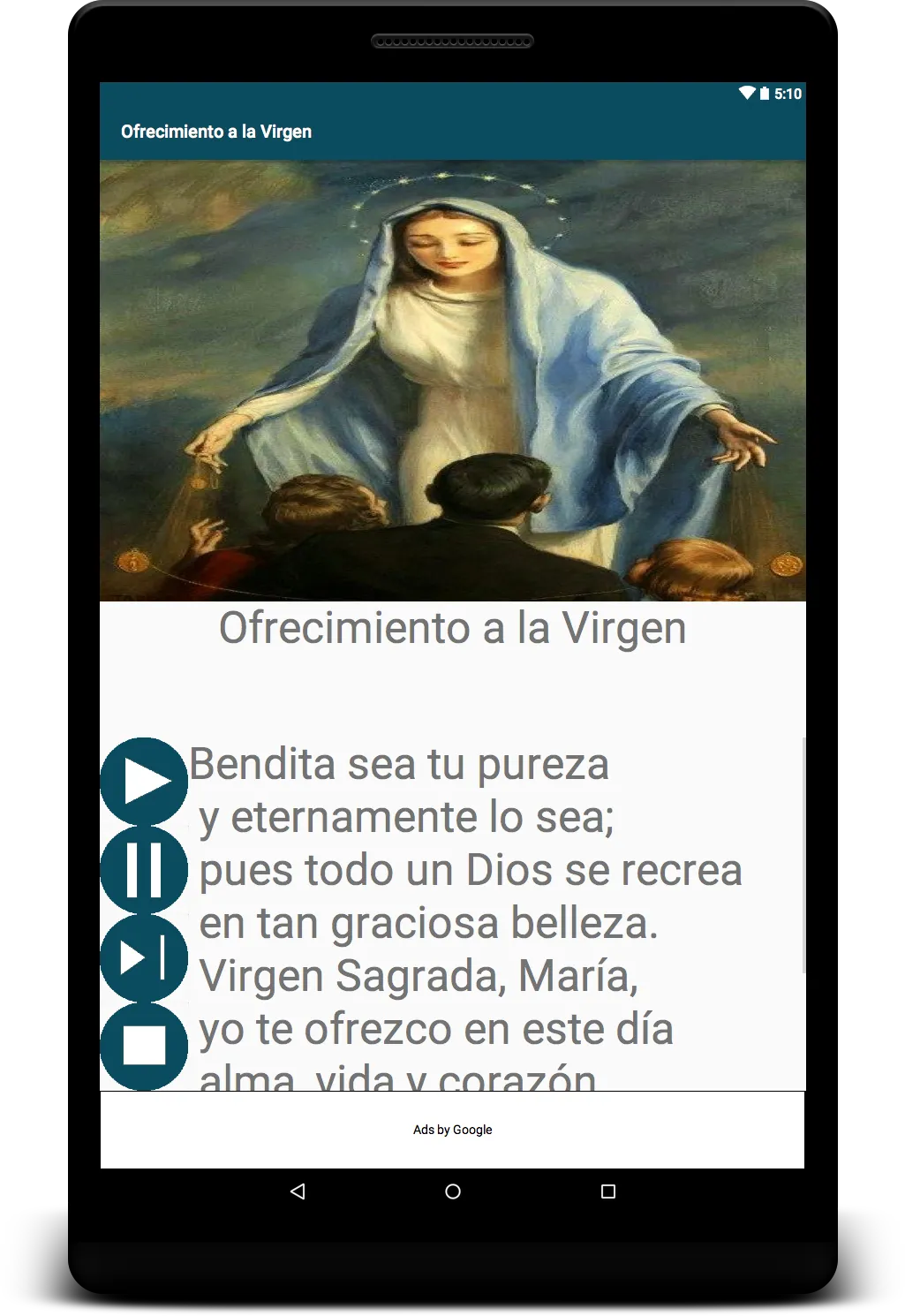 Ofrecimiento a la Virgen | Indus Appstore | Screenshot