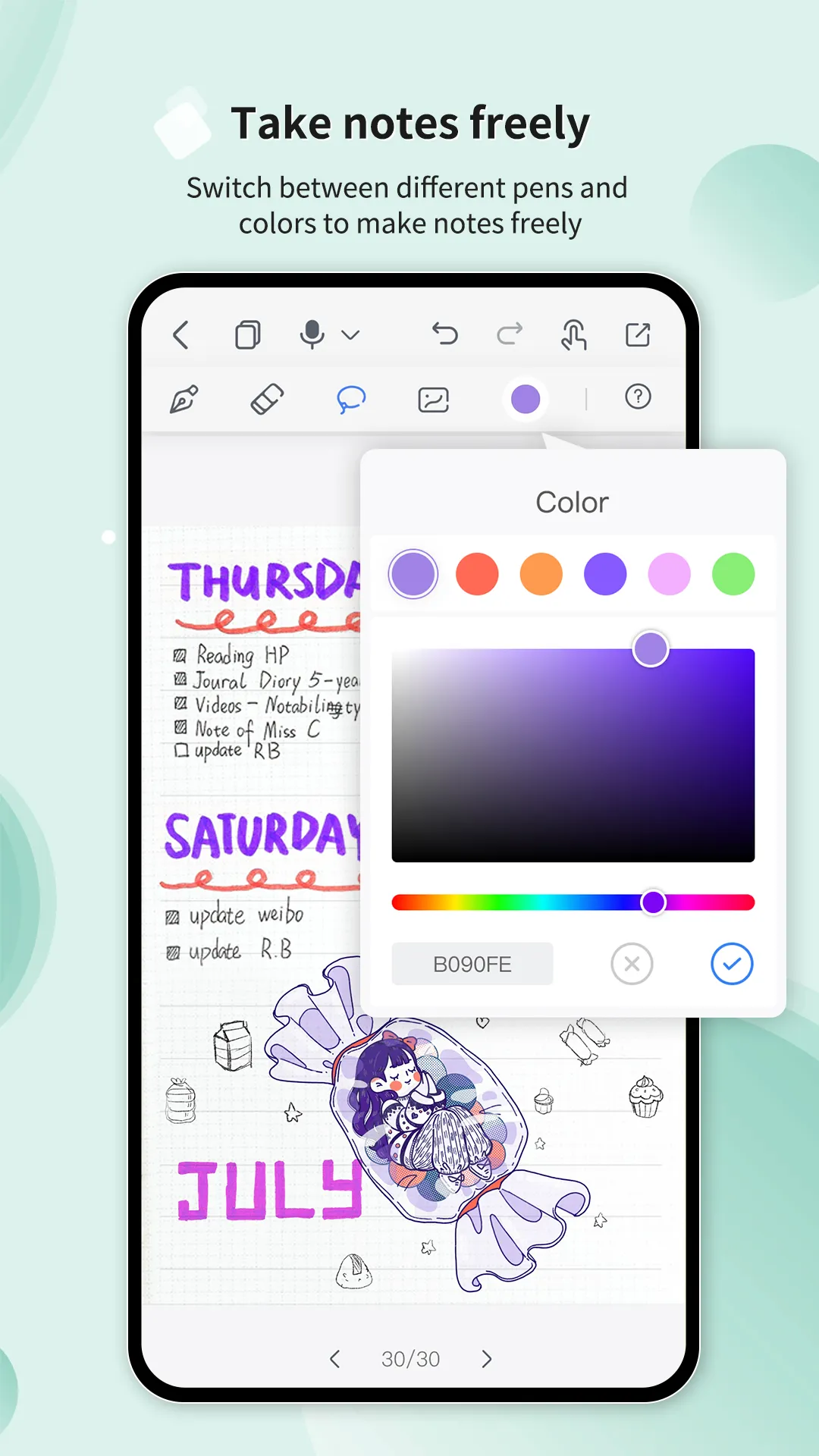 Huion Note :  Easy note-taking | Indus Appstore | Screenshot