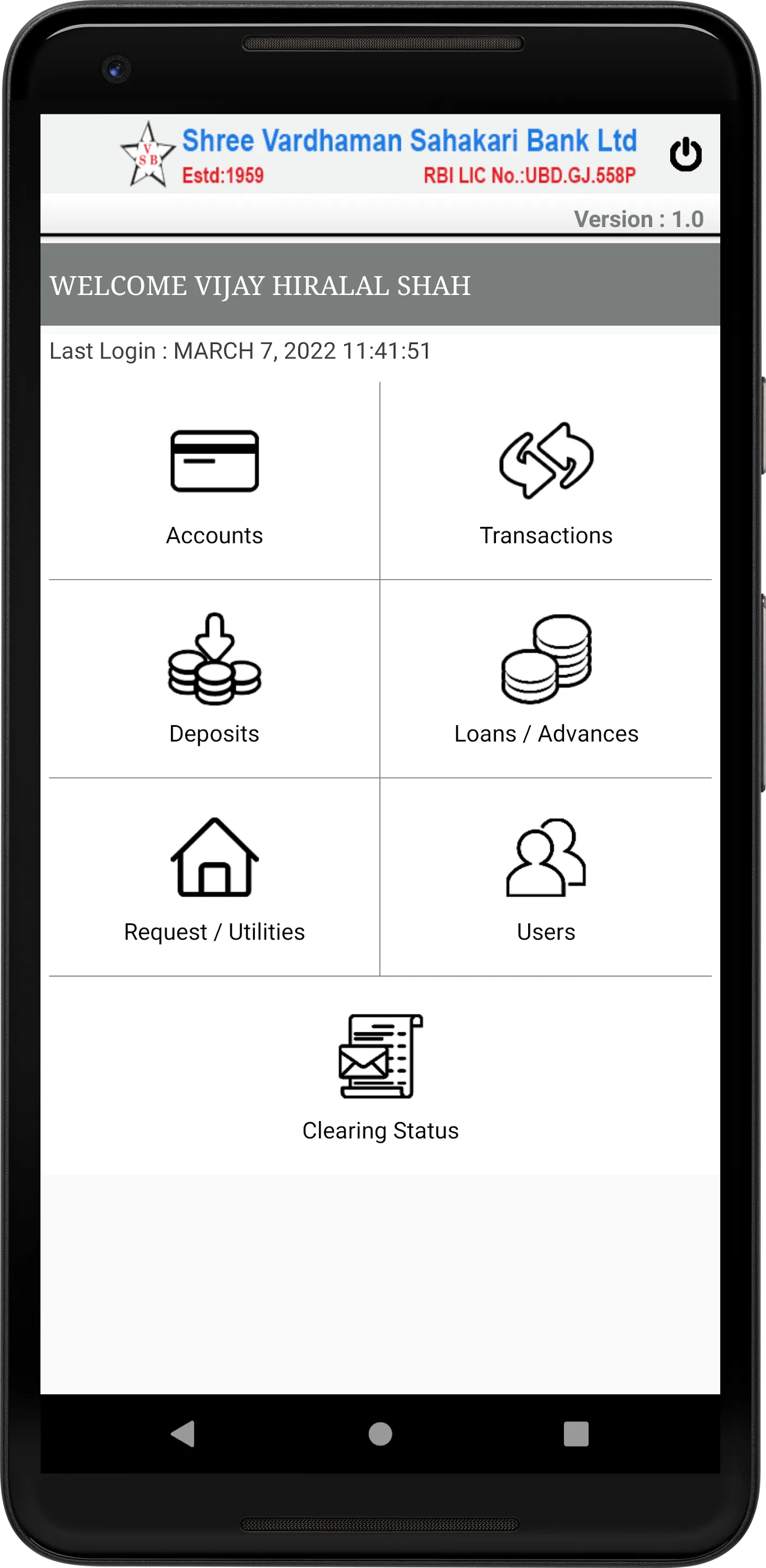 Vardhaman Sahakari Bank APP | Indus Appstore | Screenshot