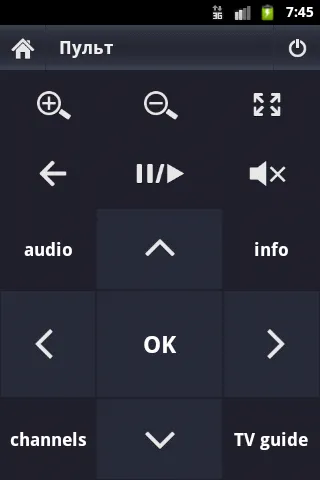 IP-TV Player Remote | Indus Appstore | Screenshot