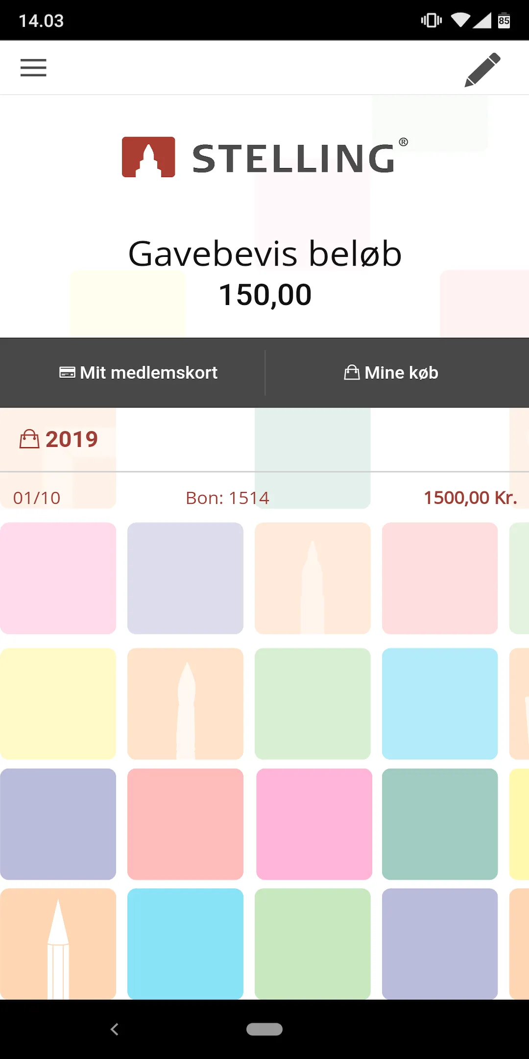 Stelling Kundeklub | Indus Appstore | Screenshot