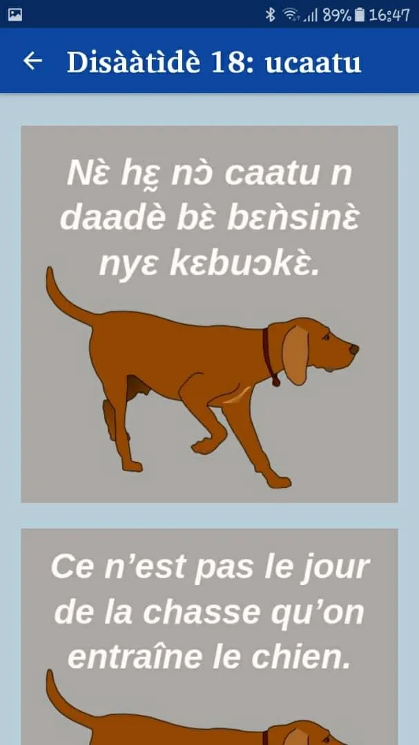 Proverbes mbèlimè | Indus Appstore | Screenshot