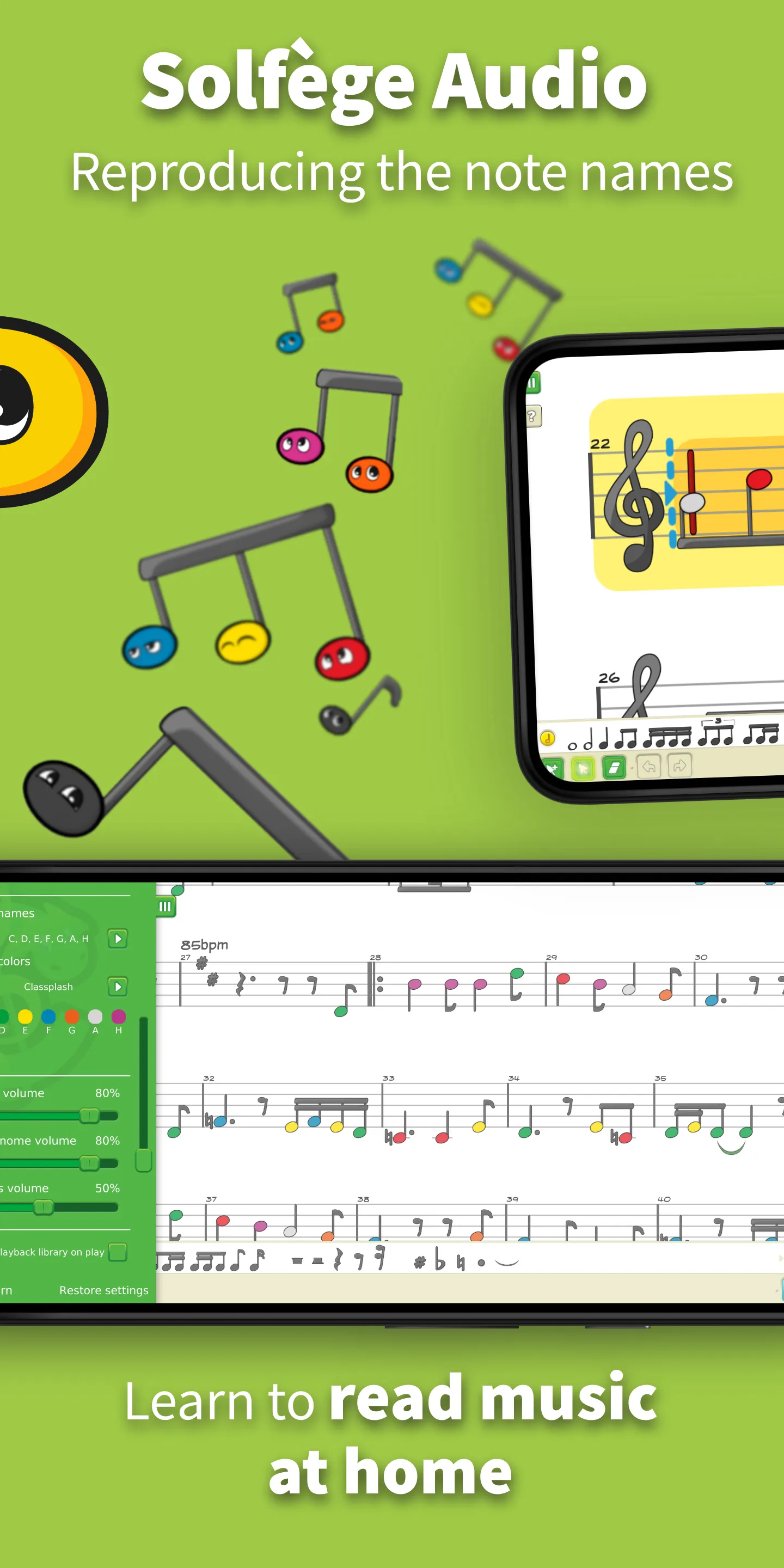 Score: Cornelius Composer | Indus Appstore | Screenshot