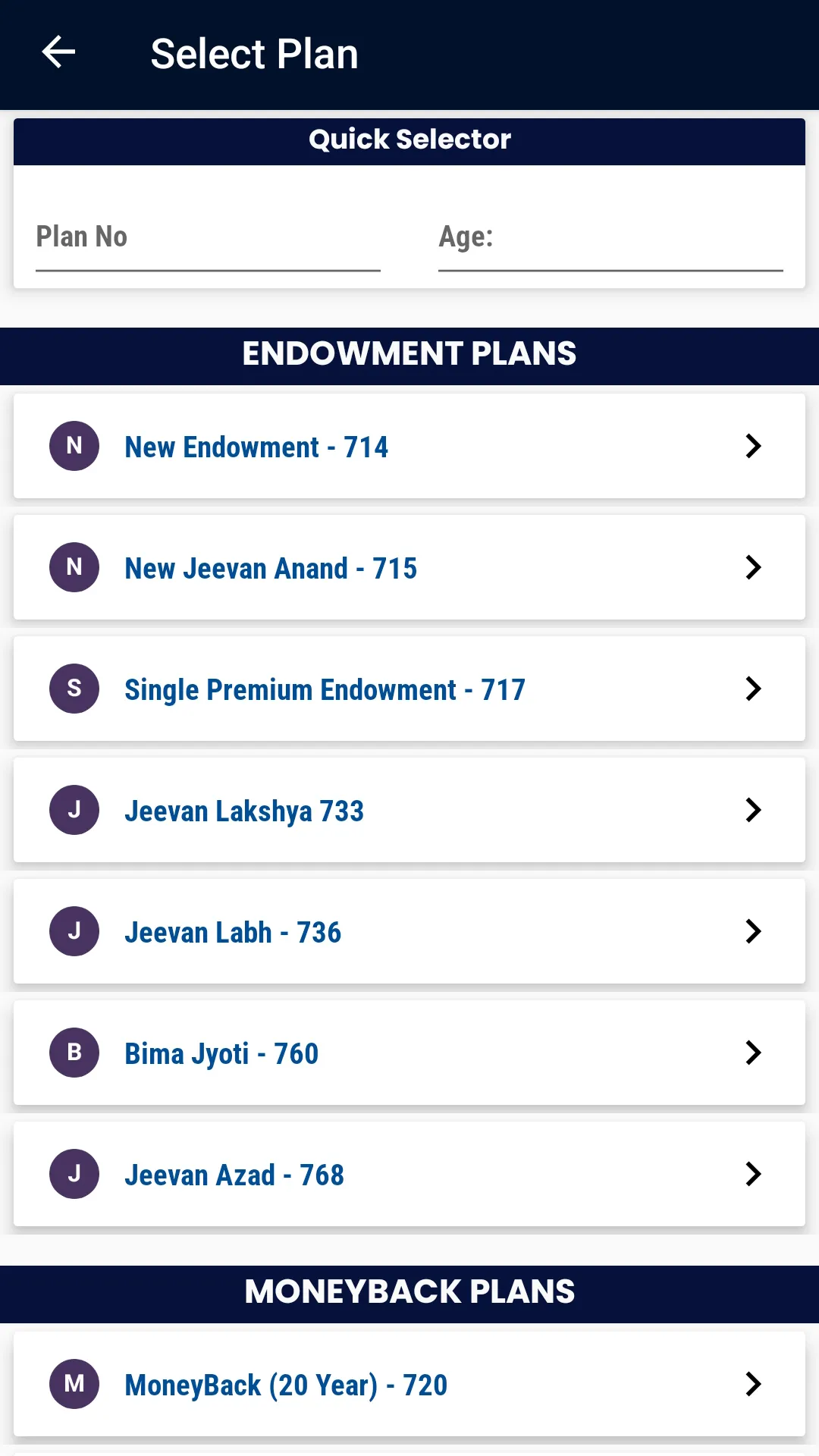 Smart - All In One Calculator | Indus Appstore | Screenshot