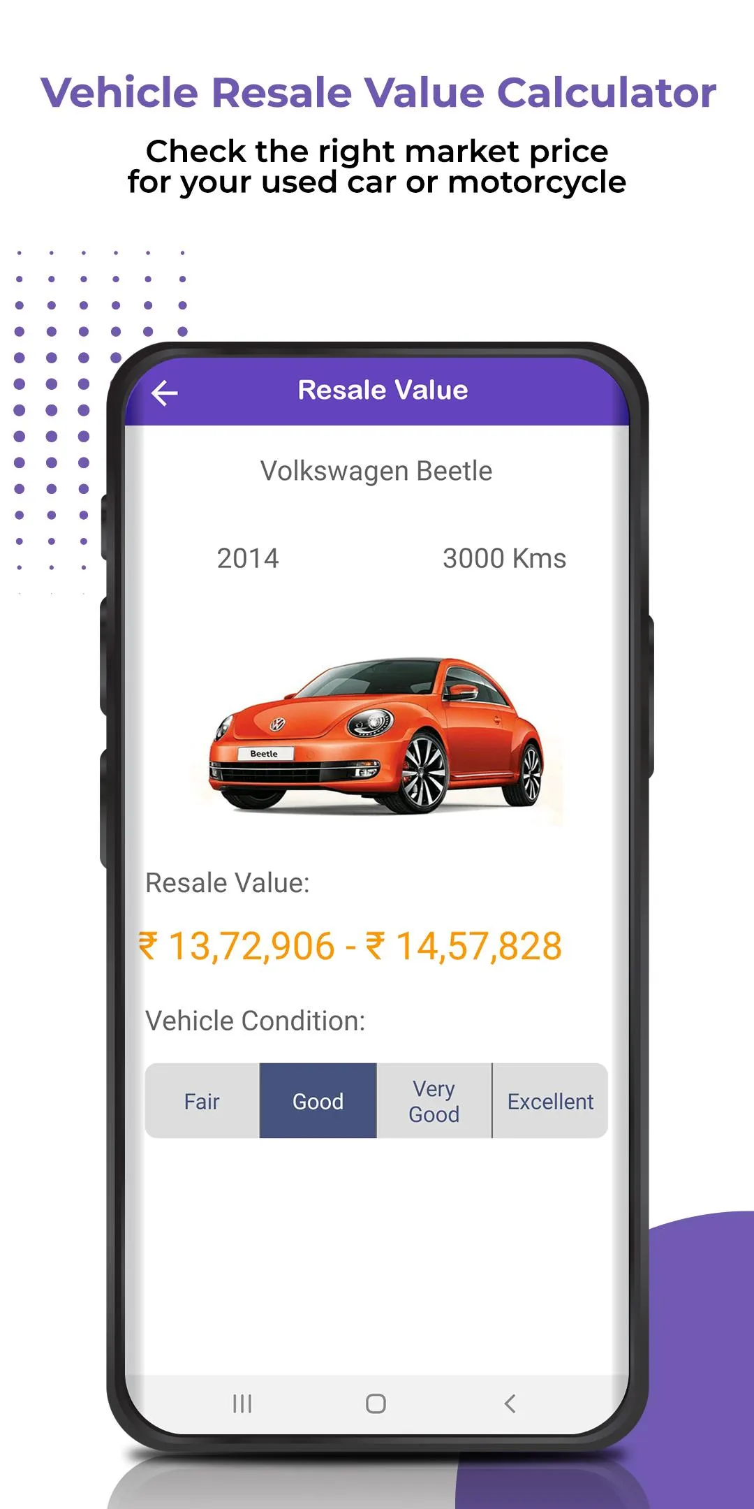 Vehicle Owner Information | Indus Appstore | Screenshot