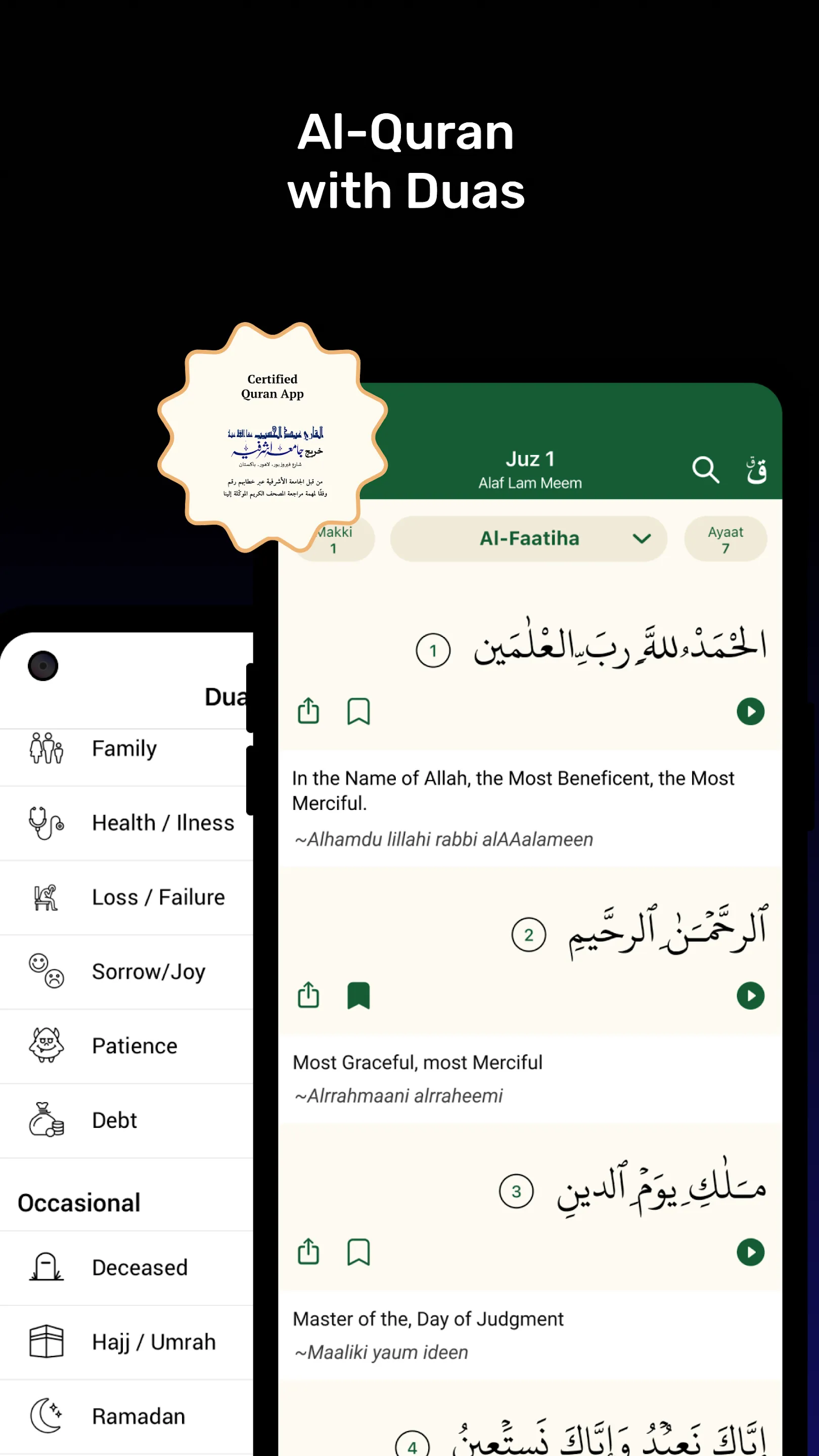 Athan: Prayer Times & Al Quran | Indus Appstore | Screenshot