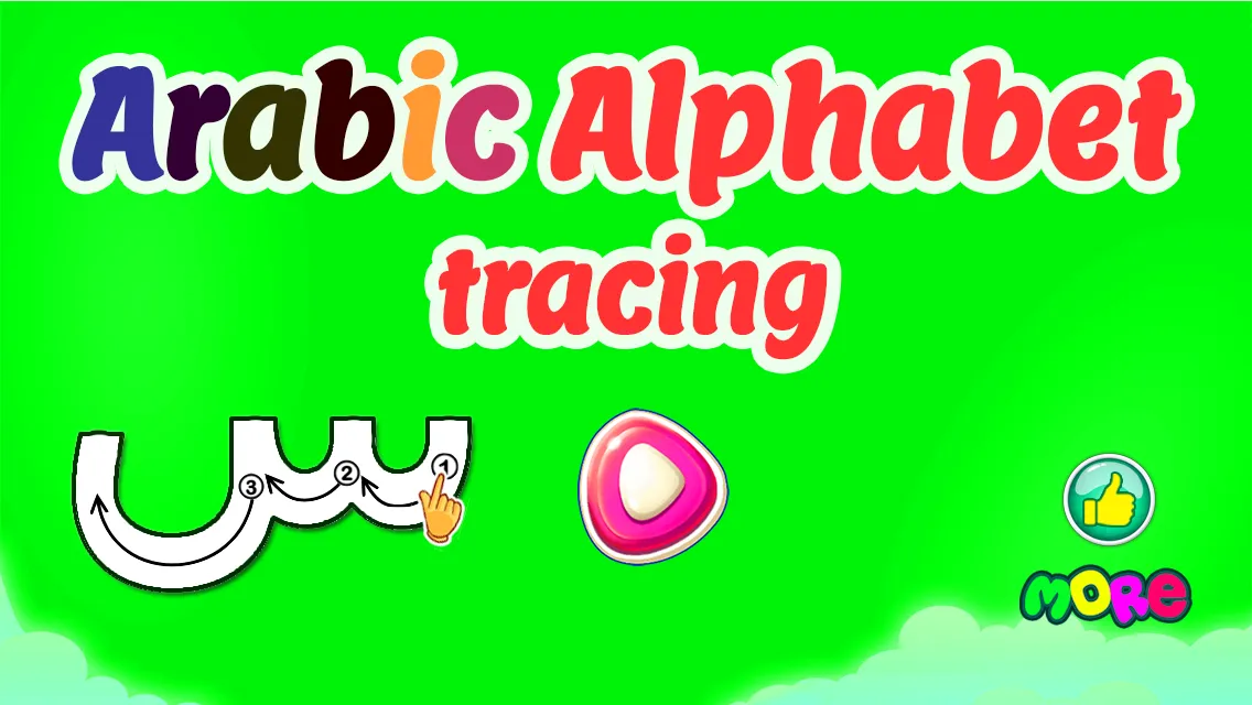 Arabic Alphabet Tracing | Indus Appstore | Screenshot