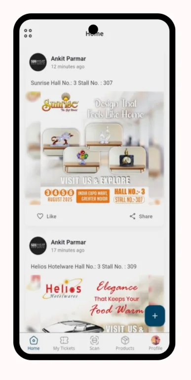 Aakar Exhibition | Indus Appstore | Screenshot