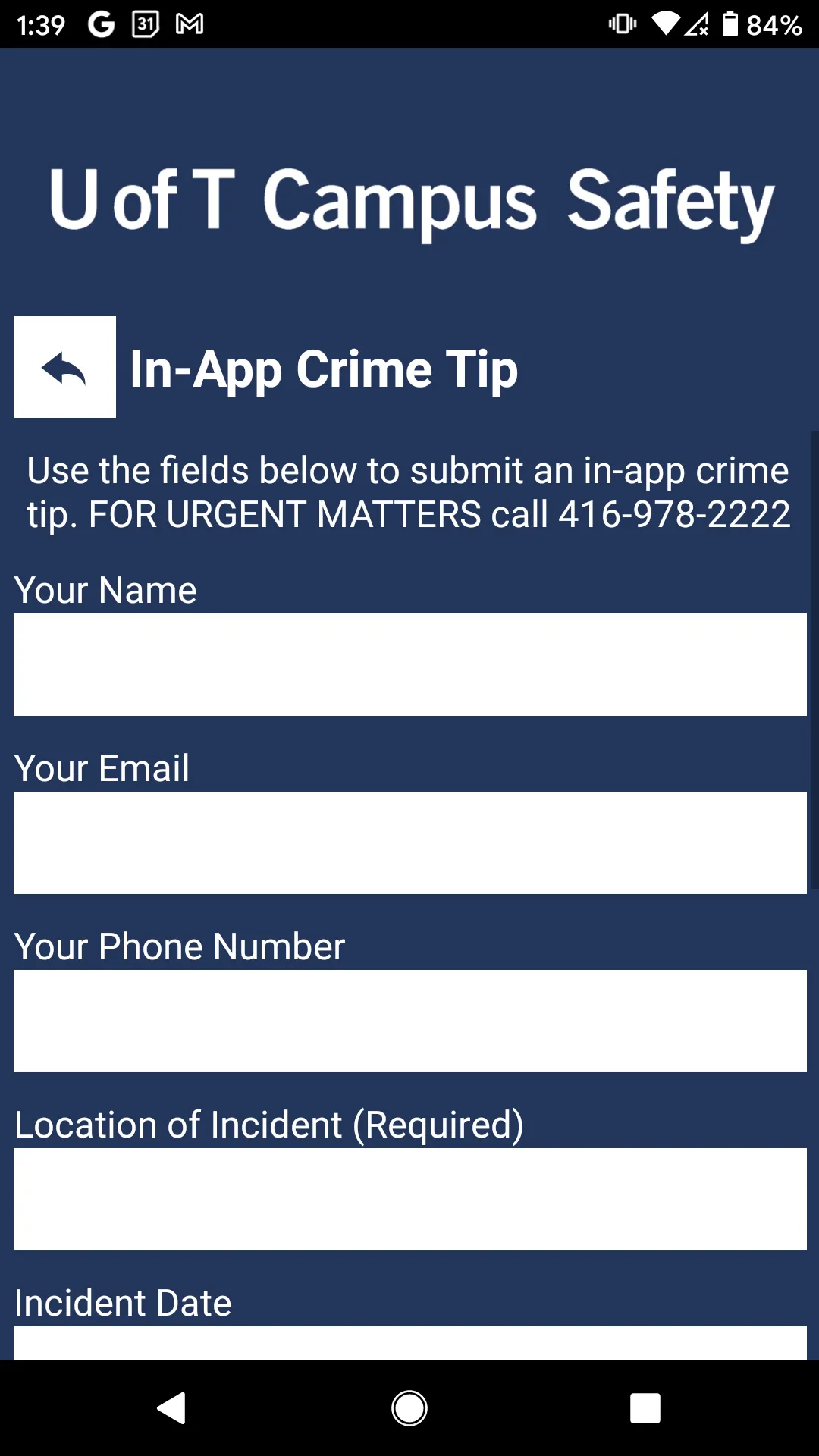 U of T Campus Safety | Indus Appstore | Screenshot