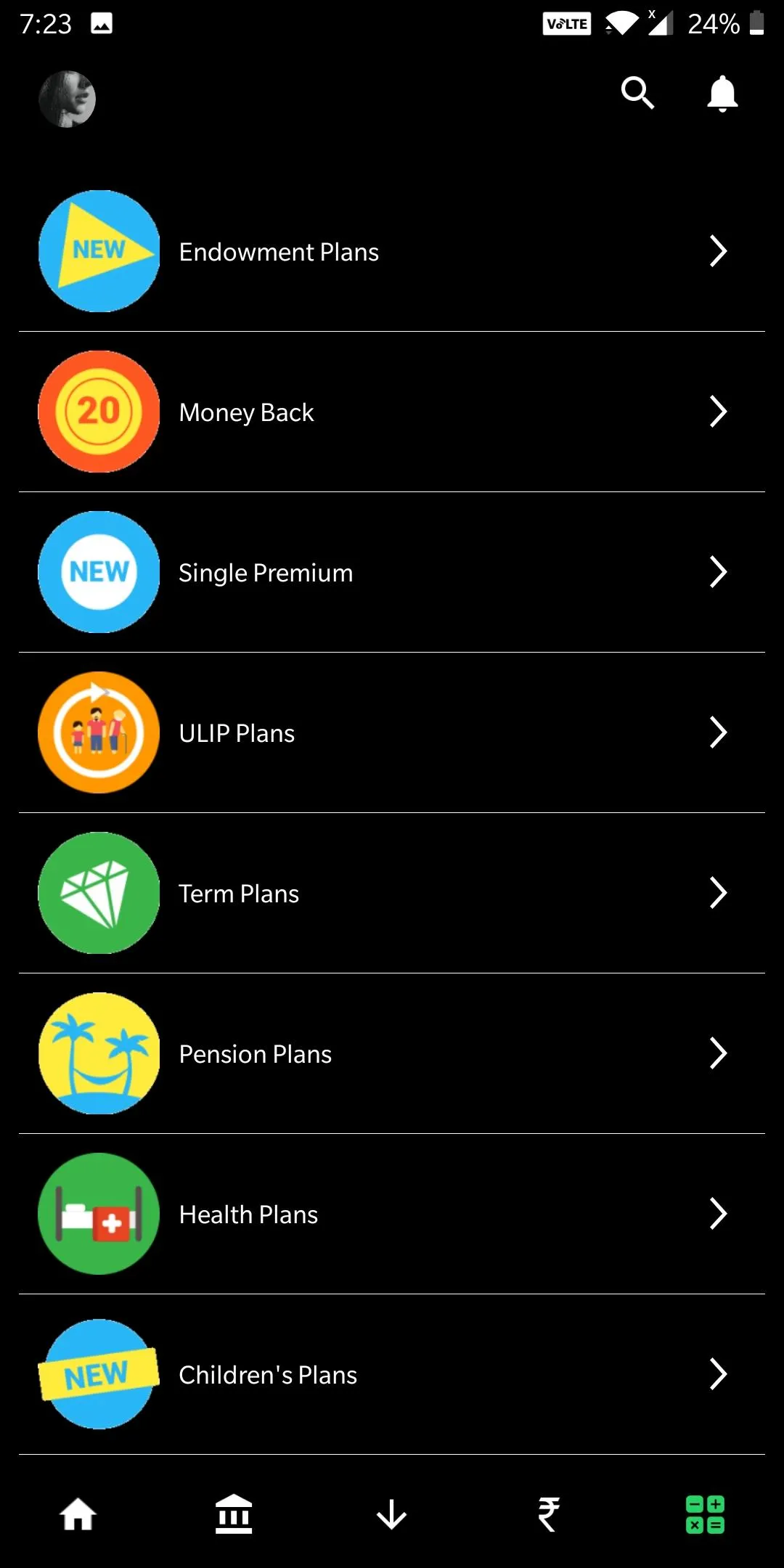 Policy Tracker For Android | Indus Appstore | Screenshot