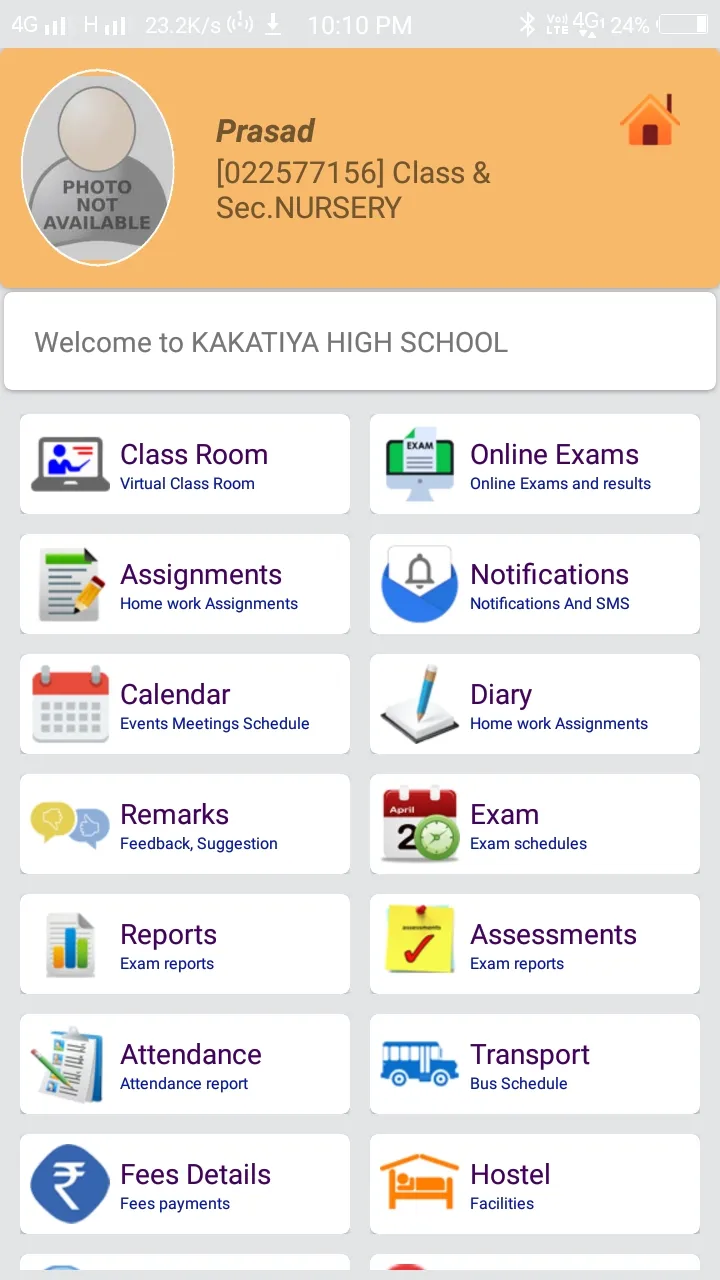 KAKATIYA SCHOOLS | Indus Appstore | Screenshot