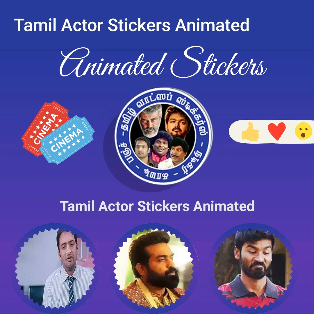 Tamil Actors WAStickers | Indus Appstore | Screenshot