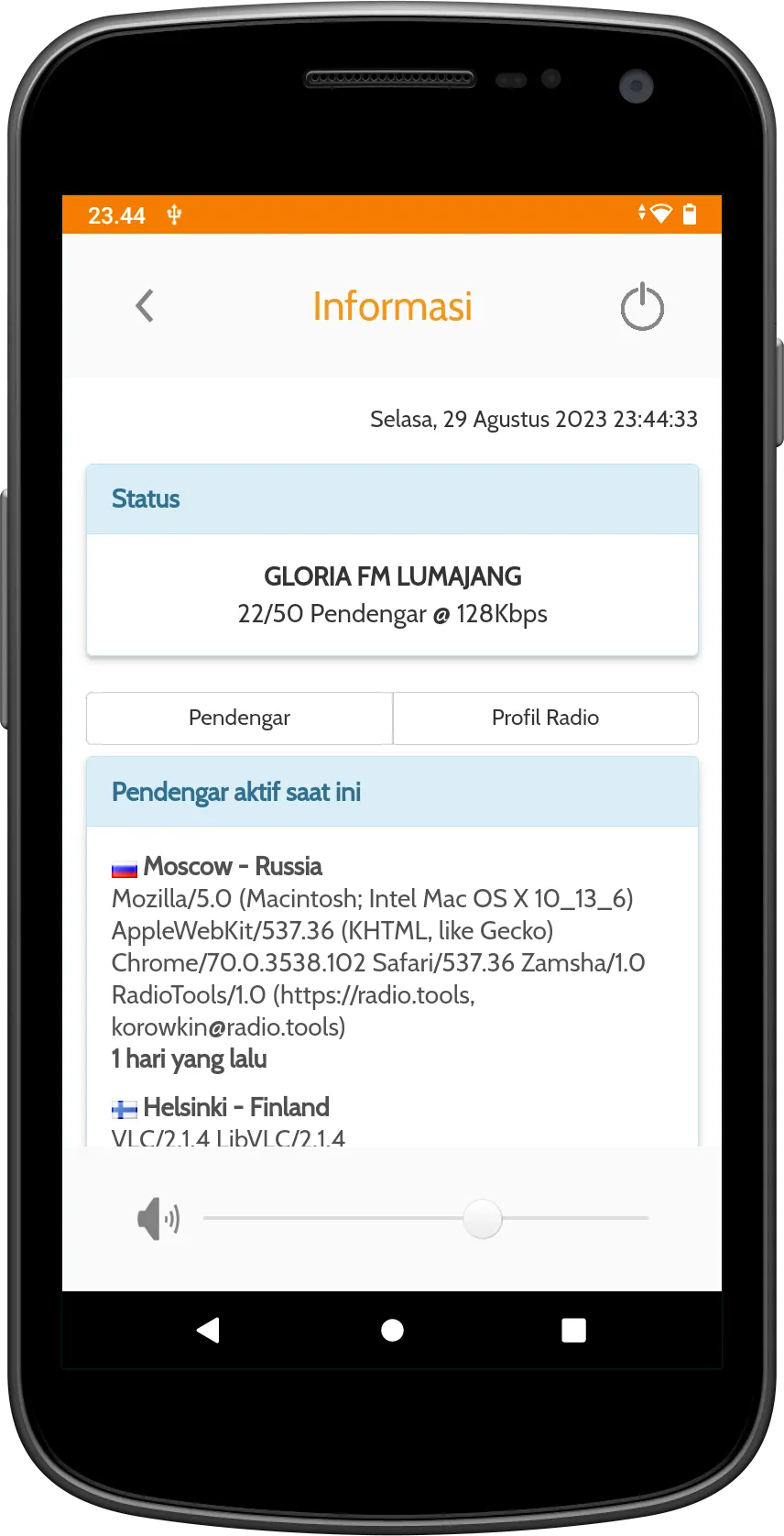 Gloria Paramitha - Lumajang | Indus Appstore | Screenshot