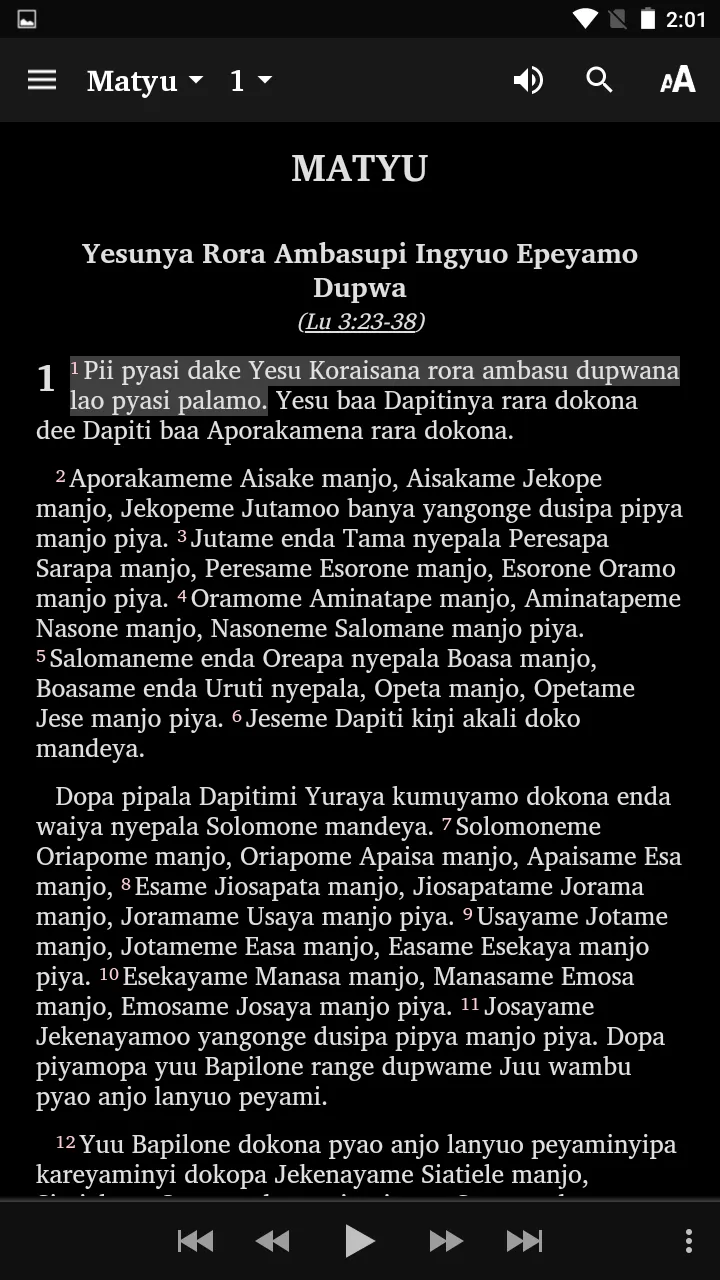 Kyaka Enga - Bible | Indus Appstore | Screenshot