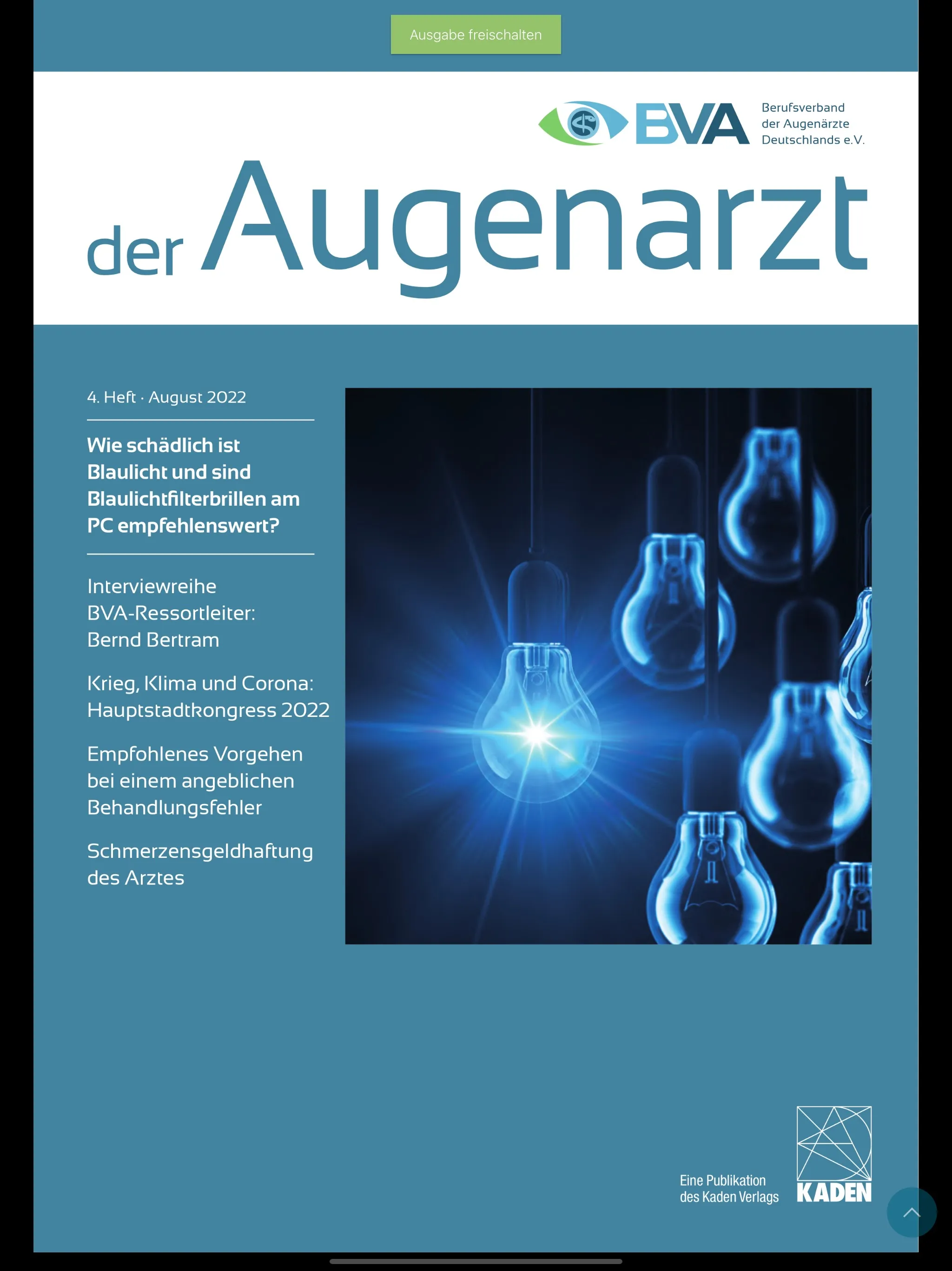 BVA – DER AUGENARZT | Indus Appstore | Screenshot