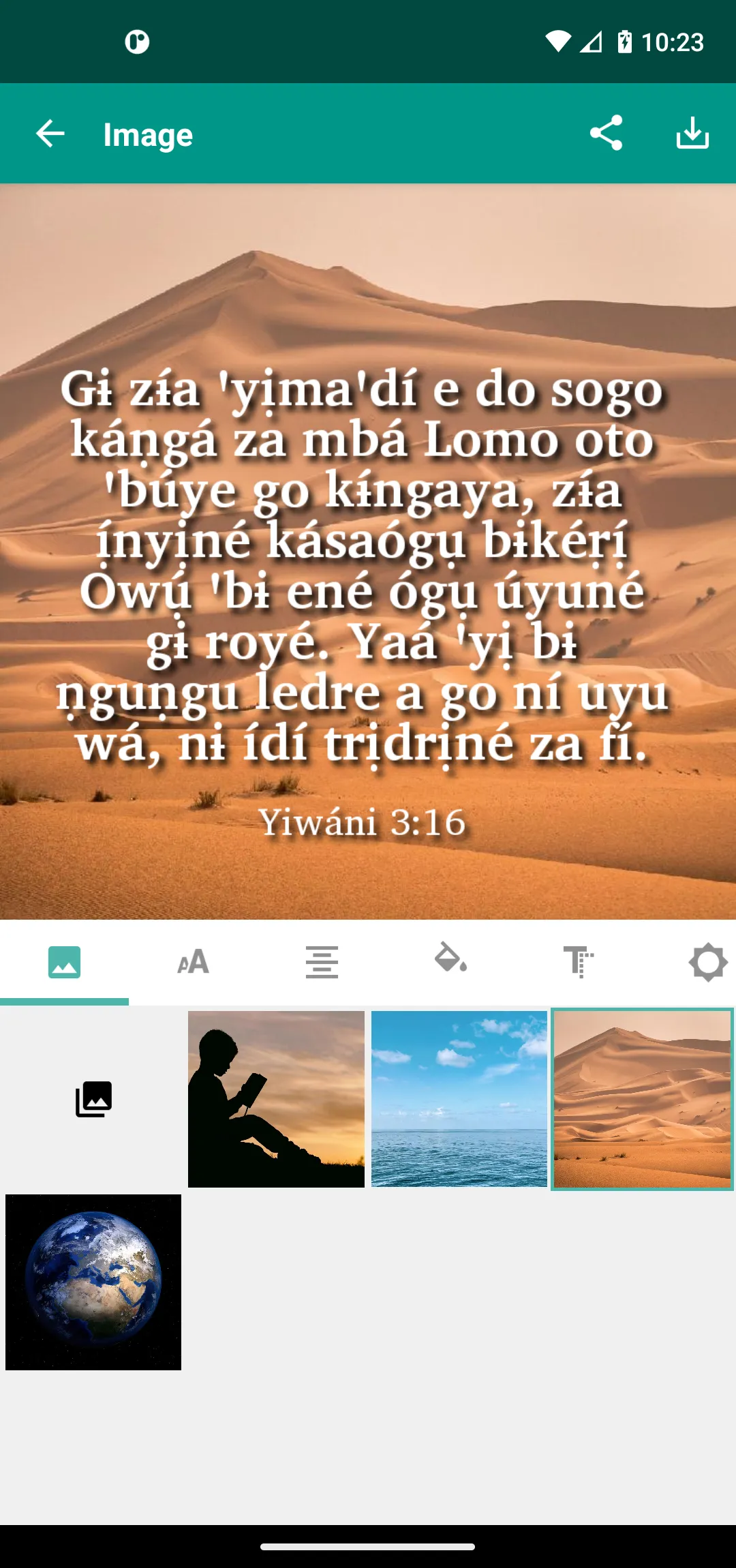 Baka Bible | Indus Appstore | Screenshot