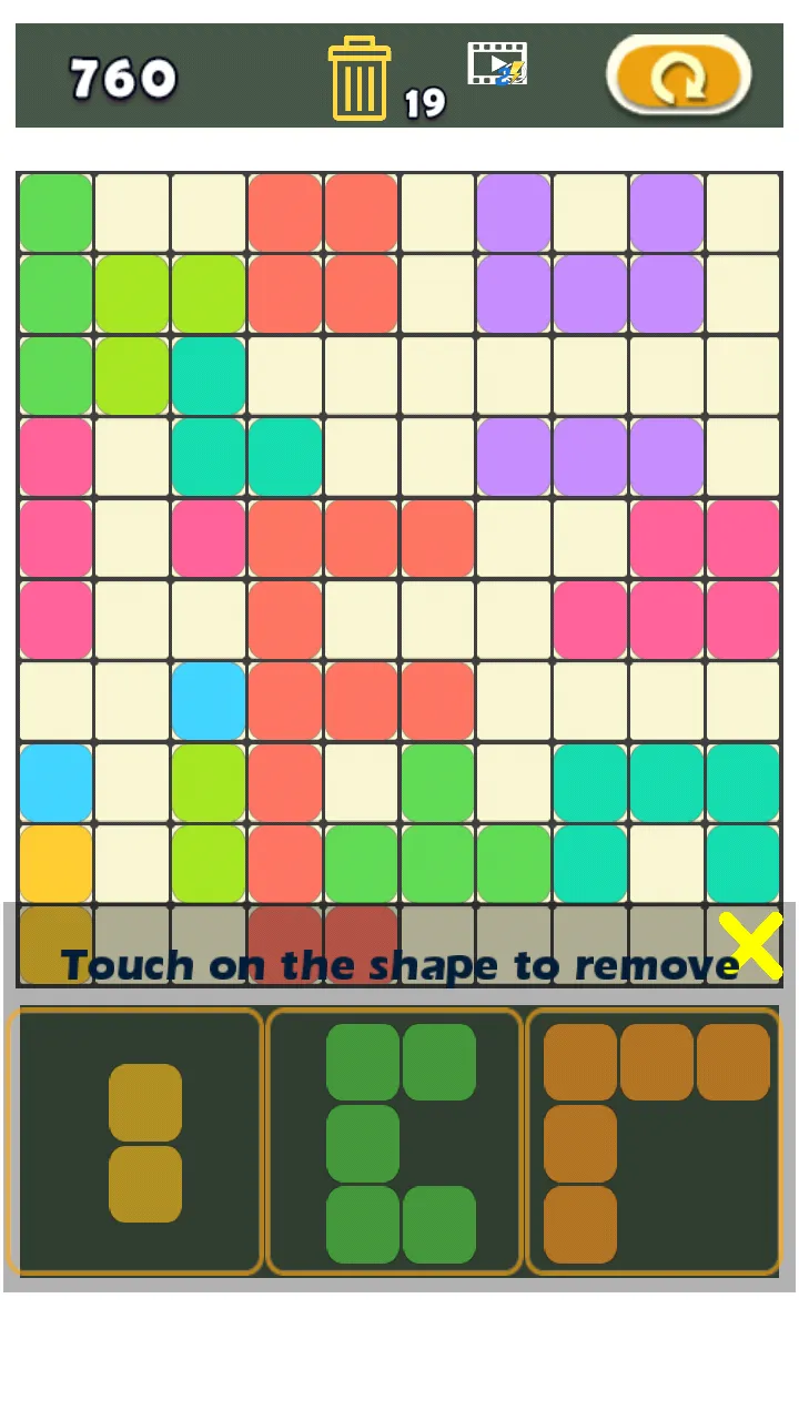 1010 Block Mania | Indus Appstore | Screenshot