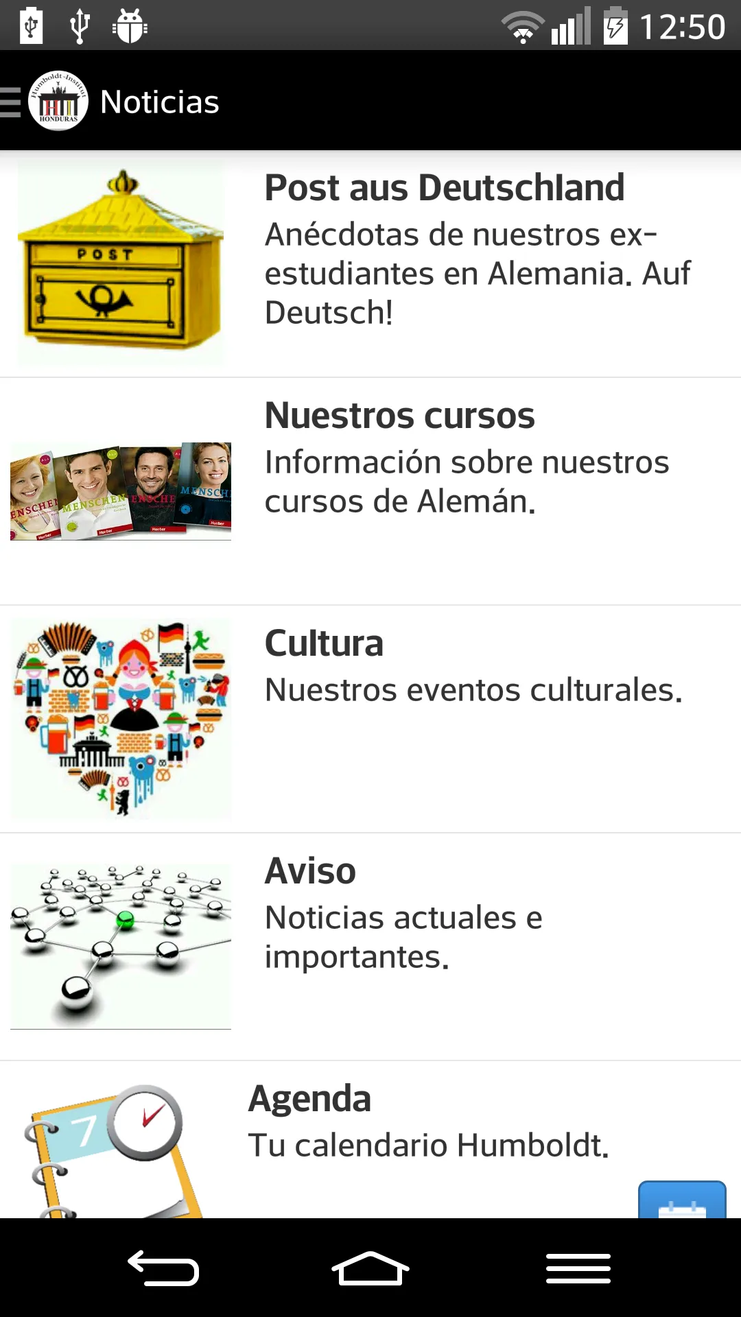 Humboldt-Institut Honduras | Indus Appstore | Screenshot