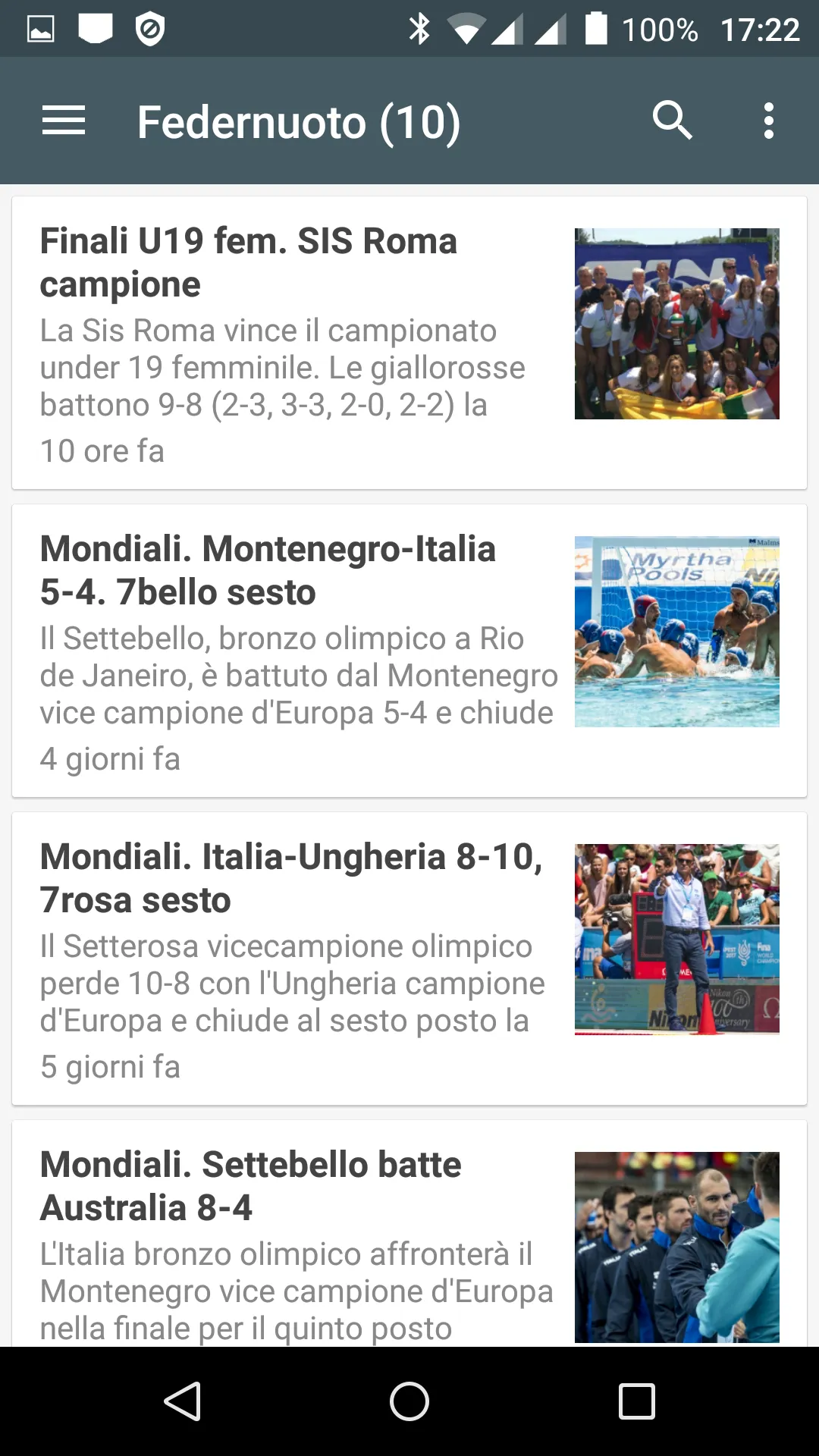 Pallanuoto Notizie | Indus Appstore | Screenshot