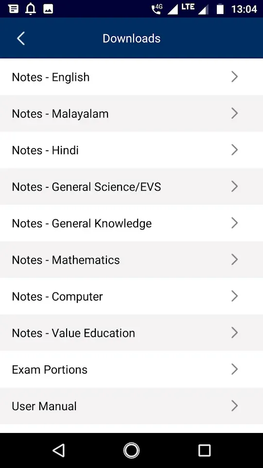 SARVODAYA VIDYALAYA | Indus Appstore | Screenshot