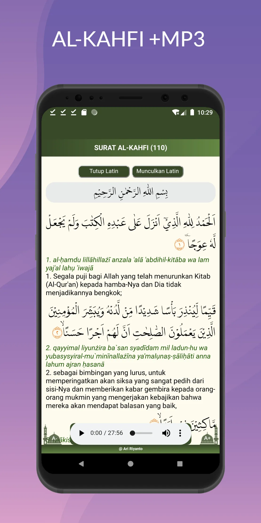 Juz Amma - Juz 30 Al-Qur'an | Indus Appstore | Screenshot