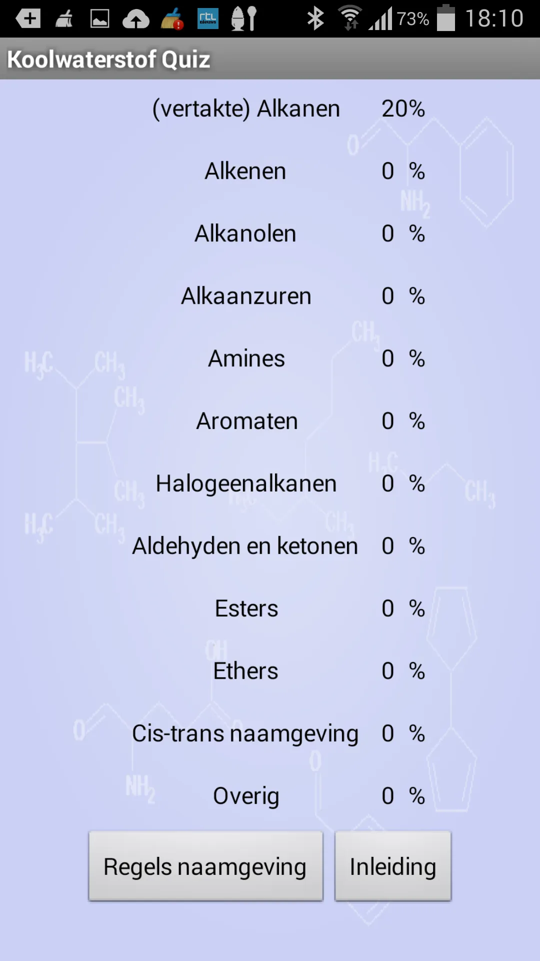 Quiz organische chemie | Indus Appstore | Screenshot