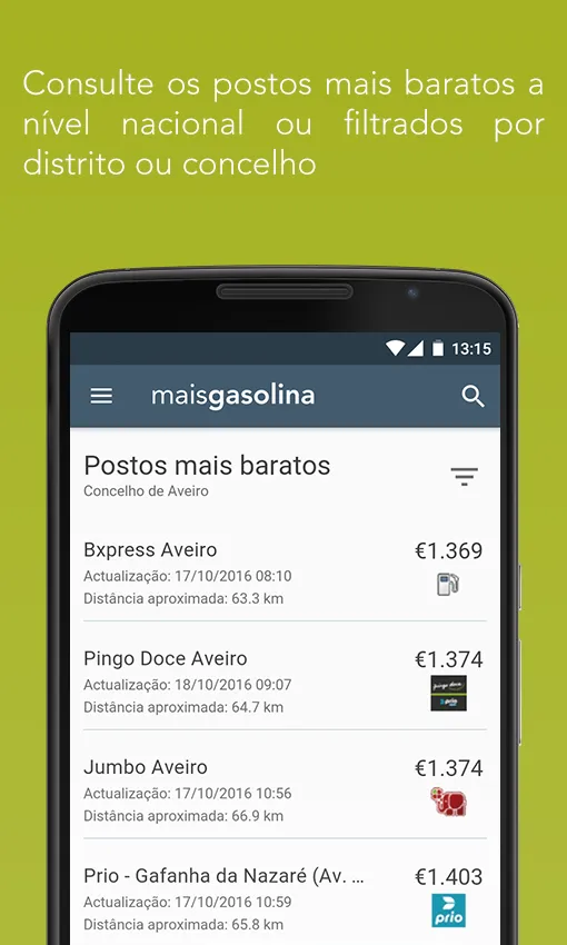 Mais Gasolina | Indus Appstore | Screenshot