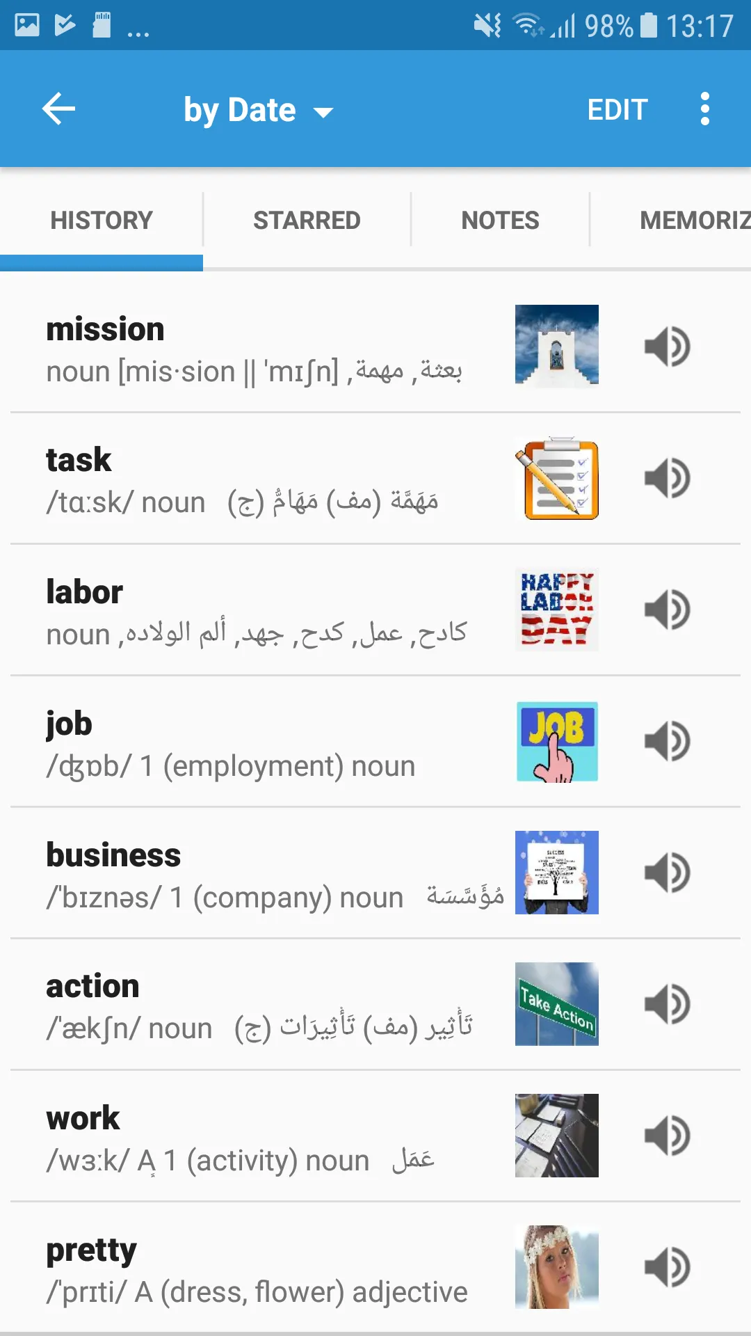 Arabic Dictionary & Translator | Indus Appstore | Screenshot