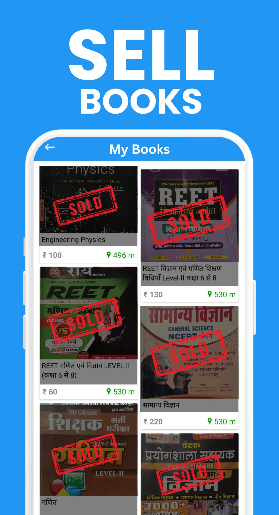 NearBook - Buy/Sell Used Books | Indus Appstore | Screenshot